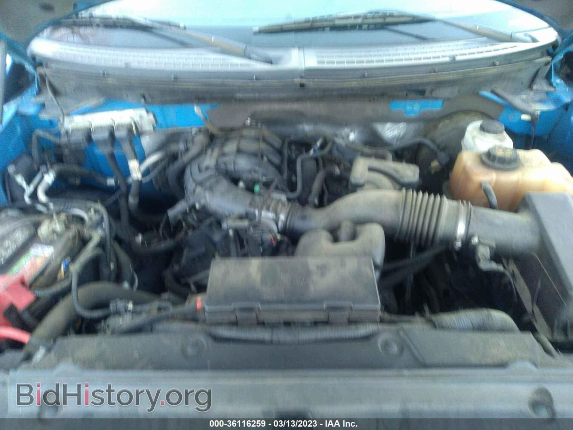 2011 FORD F-150 - VIN: 1FTEX1CM4BFB95896 - Фото 10