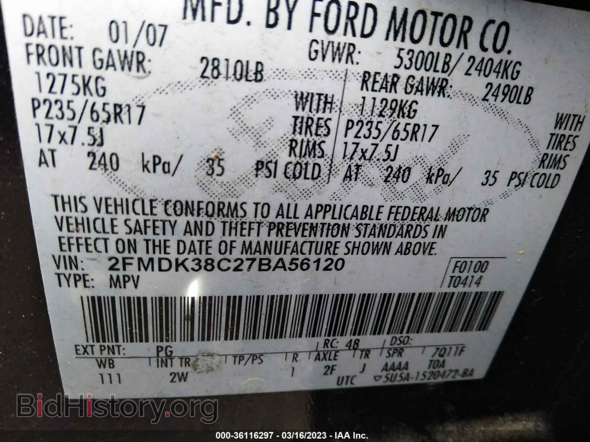 2007 FORD EDGE - VIN: 2FMDK38C27BA56120 - Фото 9