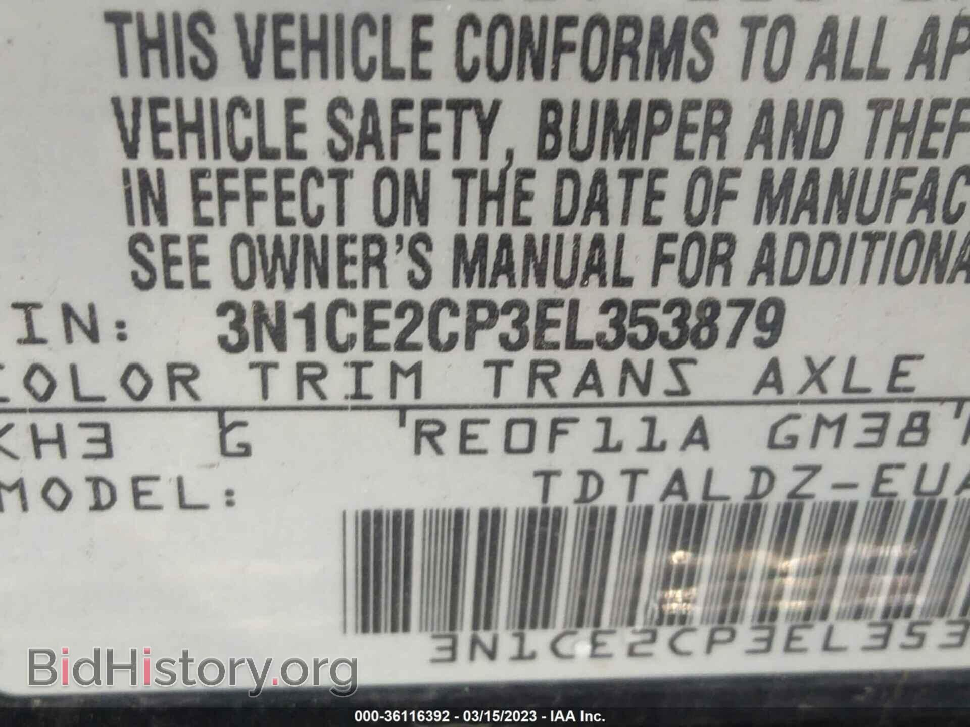 2014 NISSAN VERSA NOTE - VIN: 3N1CE2CP3EL353879 - Фото 9