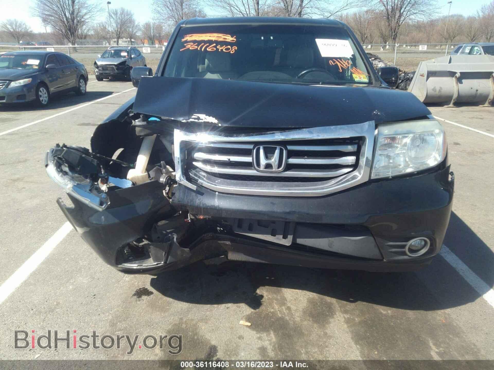 2014 HONDA PILOT - VIN: 5FNYF4H75EB001194 - Фото 6