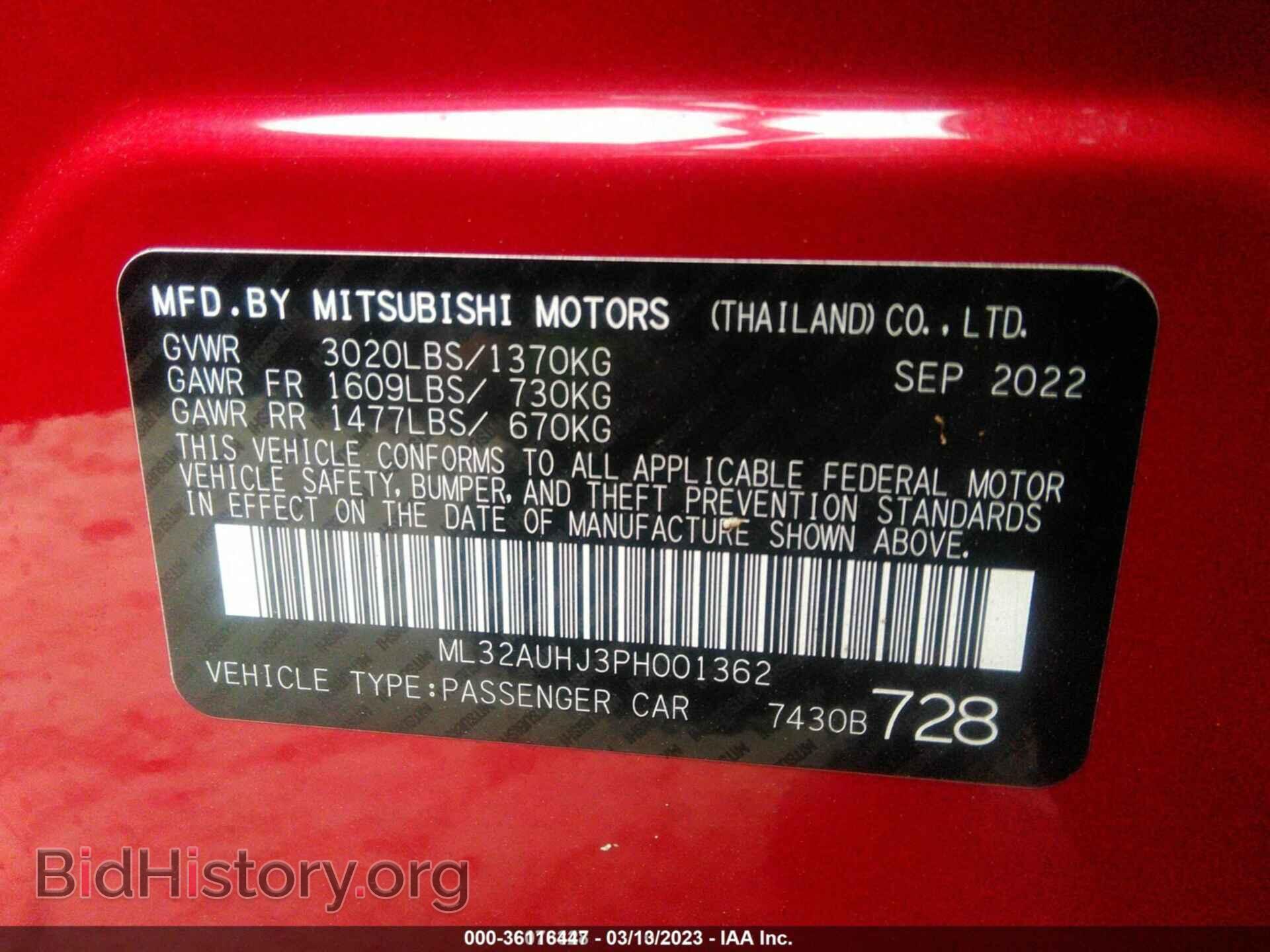 2023 MITSUBISHI MIRAGE - VIN: ML32AUHJ3PH001362 - Фото 9