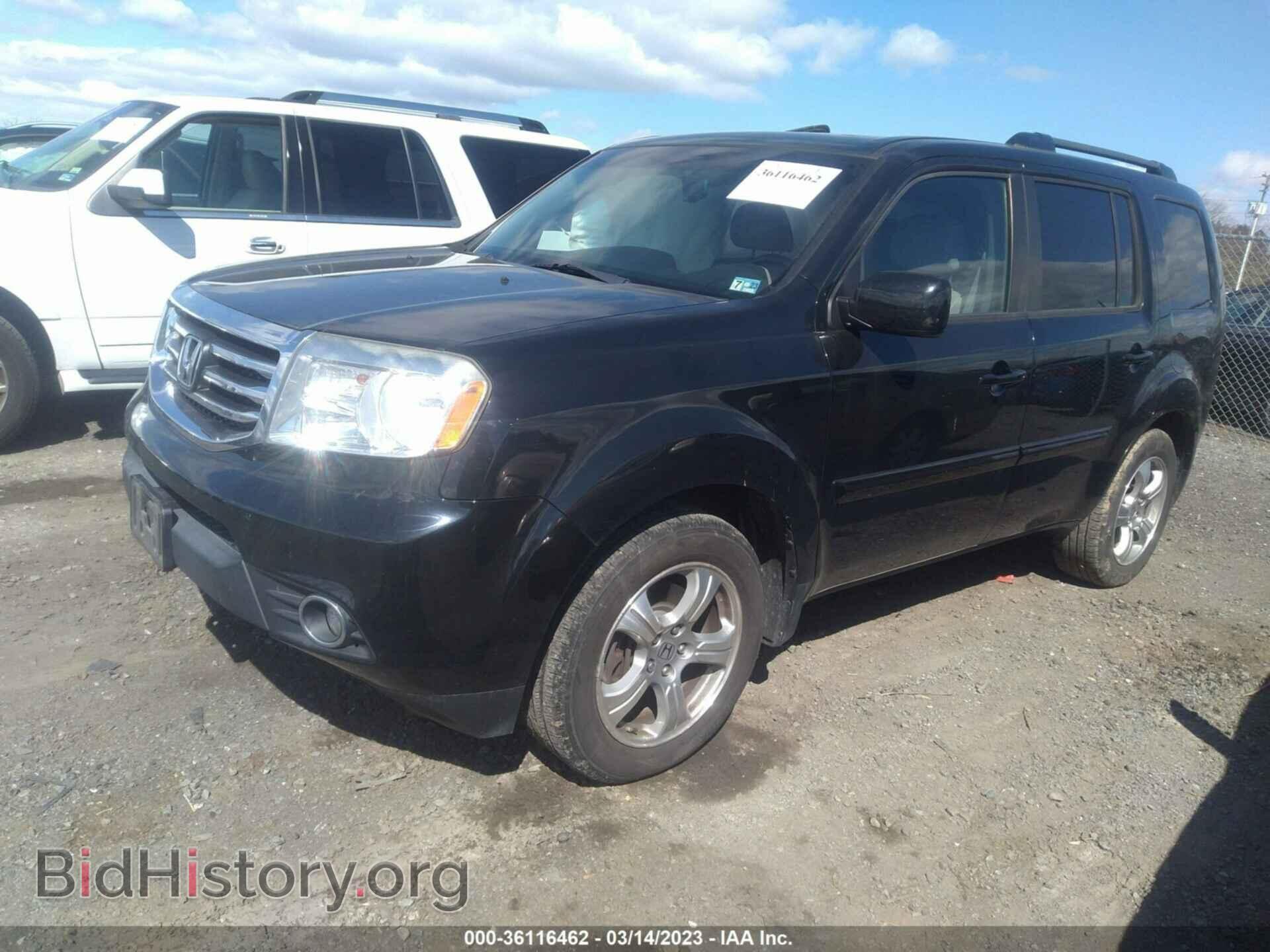 2015 HONDA PILOT - VIN: 5FNYF4H57FB013878 - Фото 2