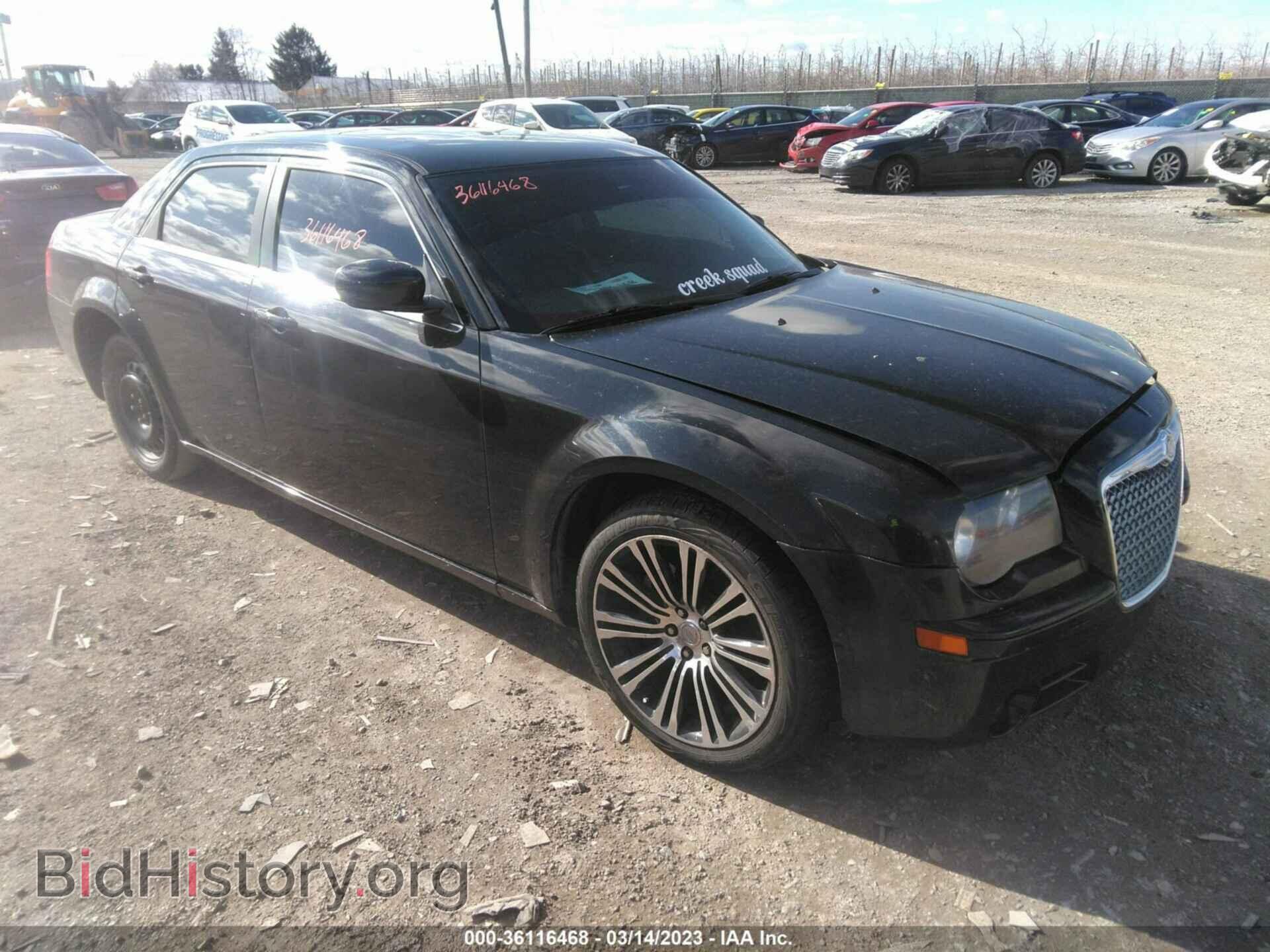 Photo 2C3CA2CV1AH281160 - CHRYSLER 300 2010