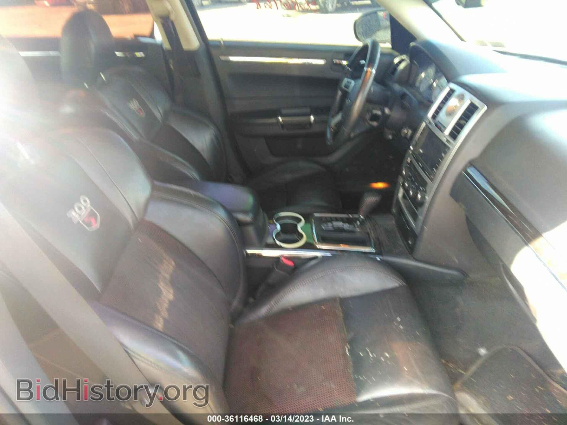 2010 CHRYSLER 300 - VIN: 2C3CA2CV1AH281160 - Фото 5