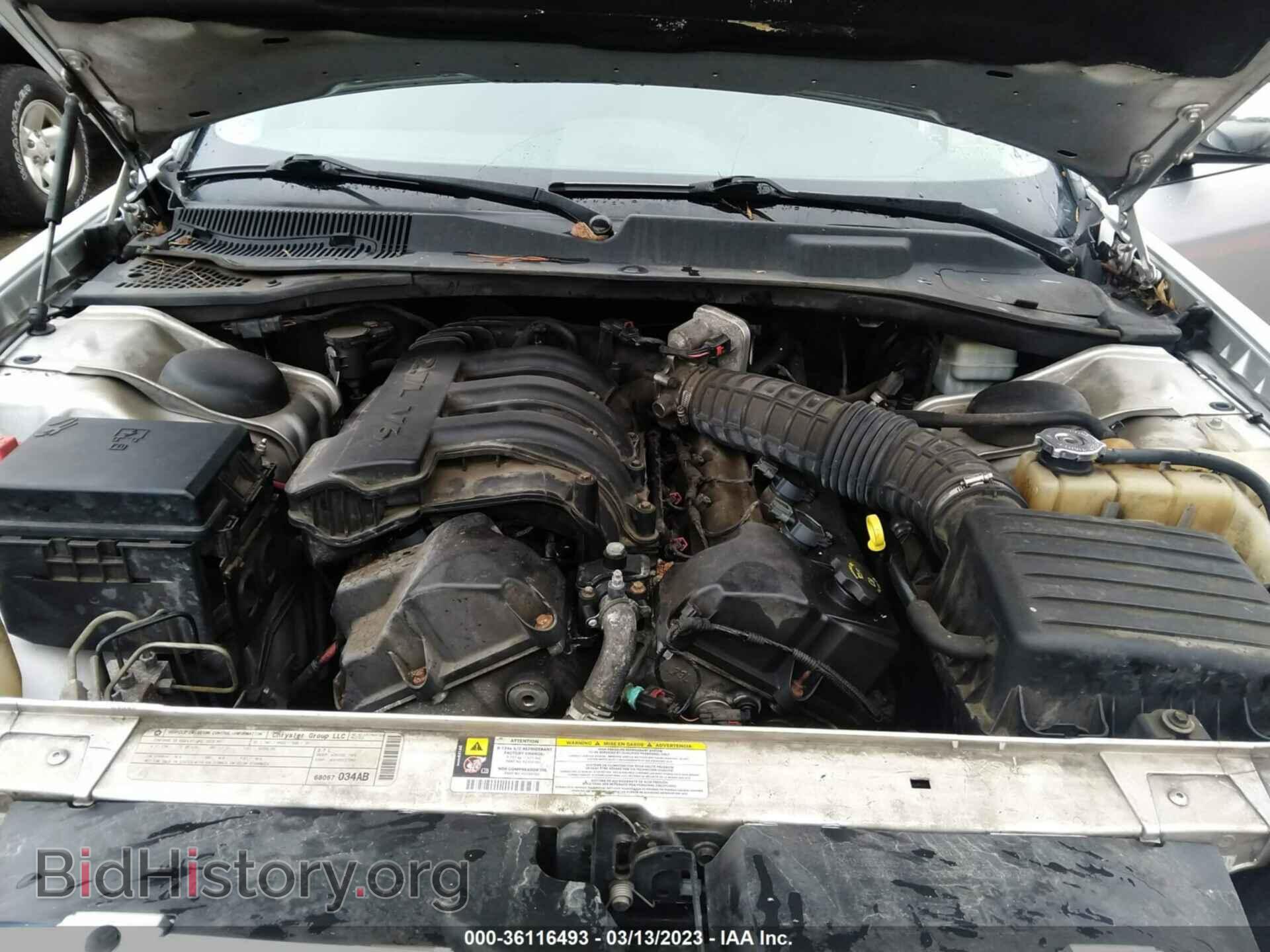 2010 CHRYSLER 300 - VIN: 2C3CA4CD7AH135557 - Фото 10