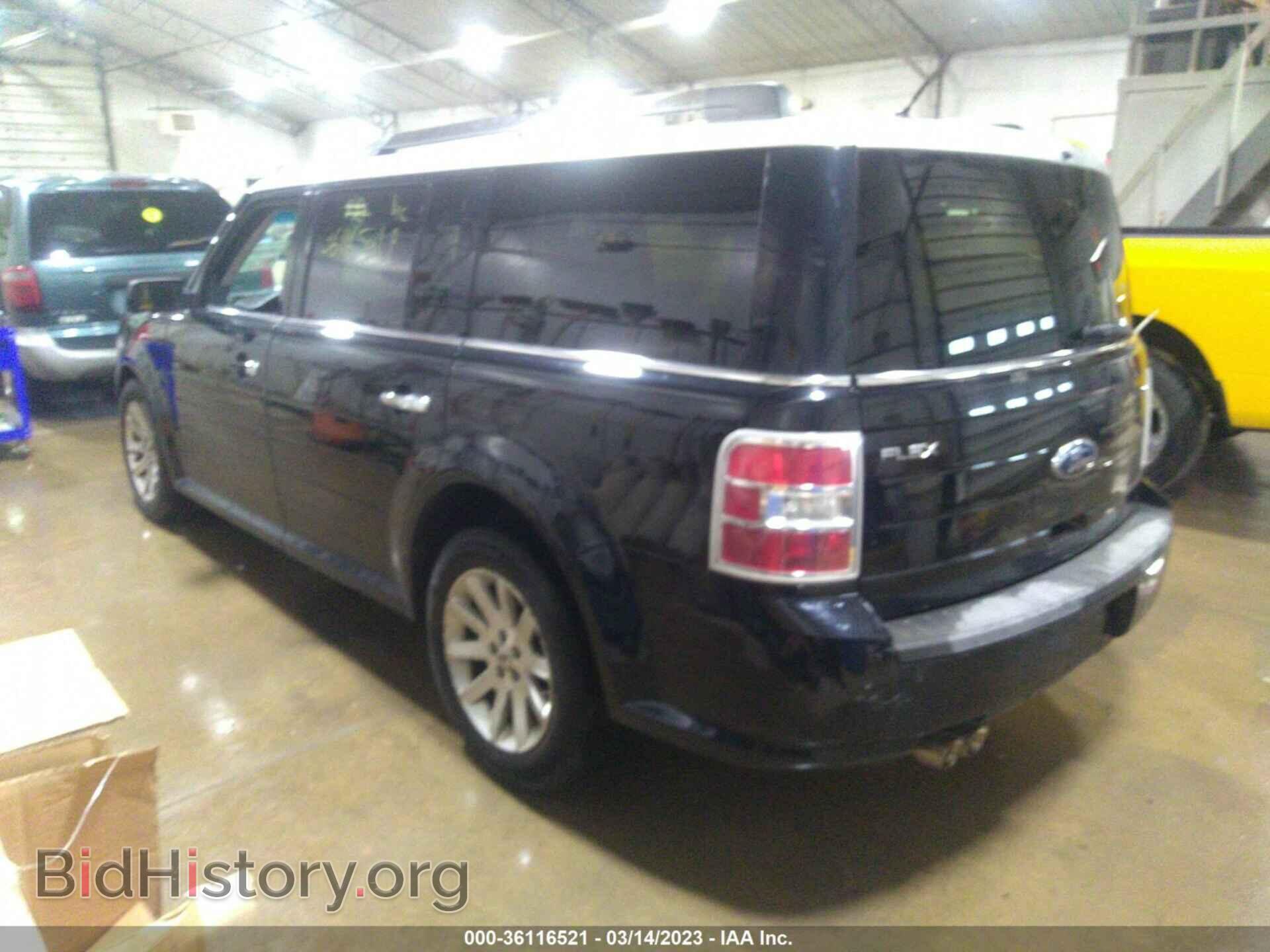 2009 FORD FLEX - VIN: 2FMDK52C79BA38848 - Фото 3