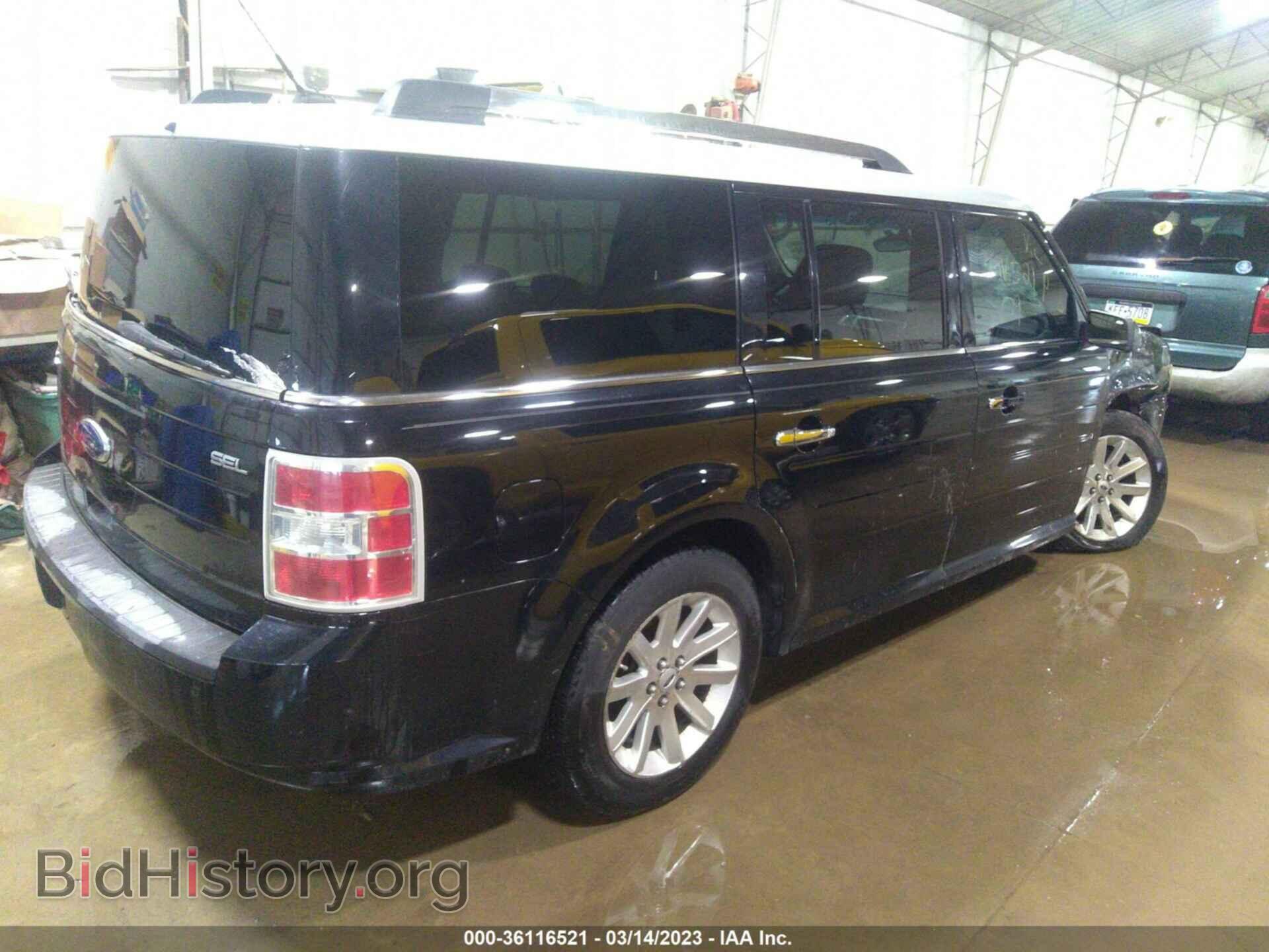 2009 FORD FLEX - VIN: 2FMDK52C79BA38848 - Фото 4