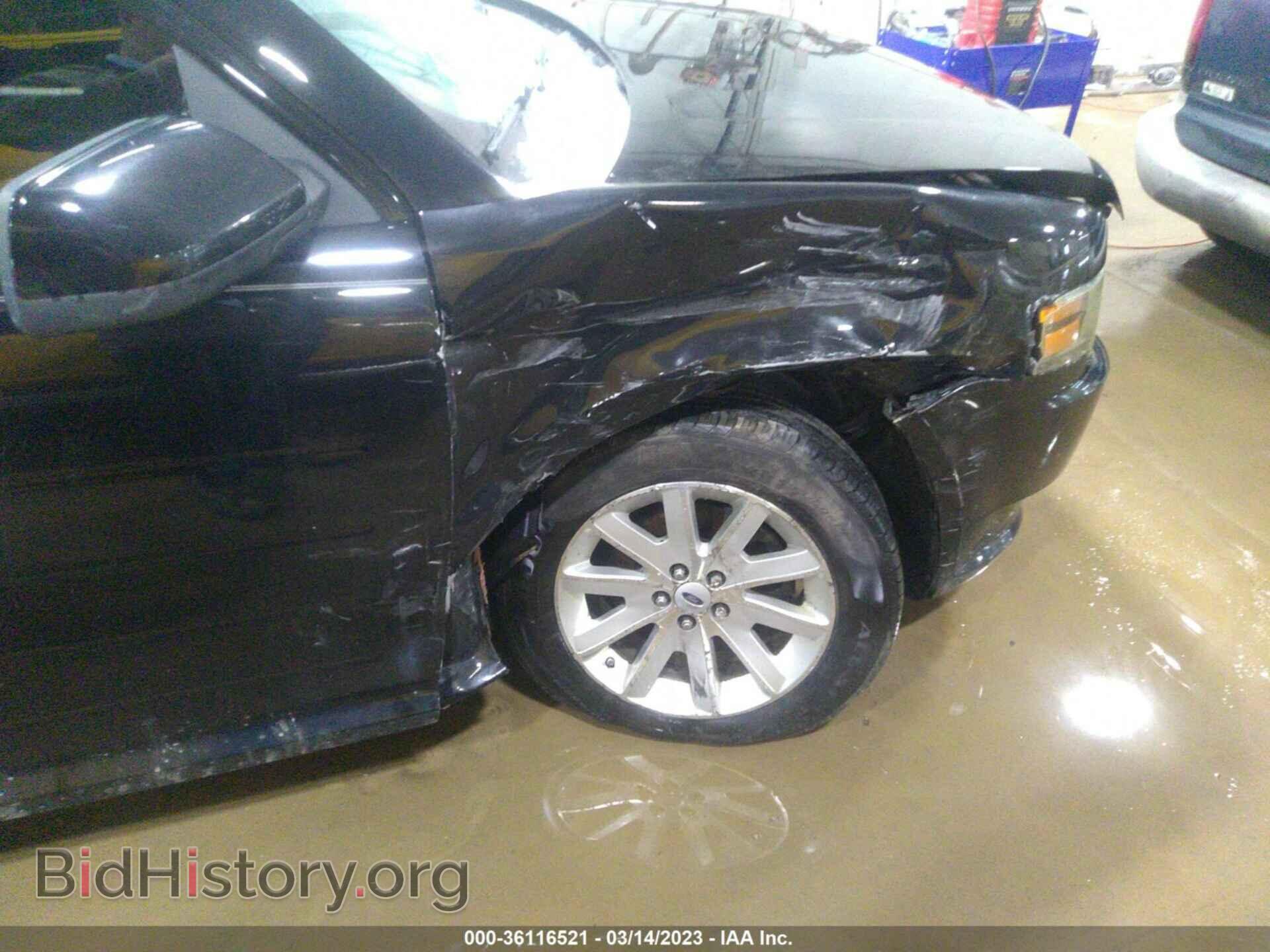 2009 FORD FLEX - VIN: 2FMDK52C79BA38848 - Фото 6