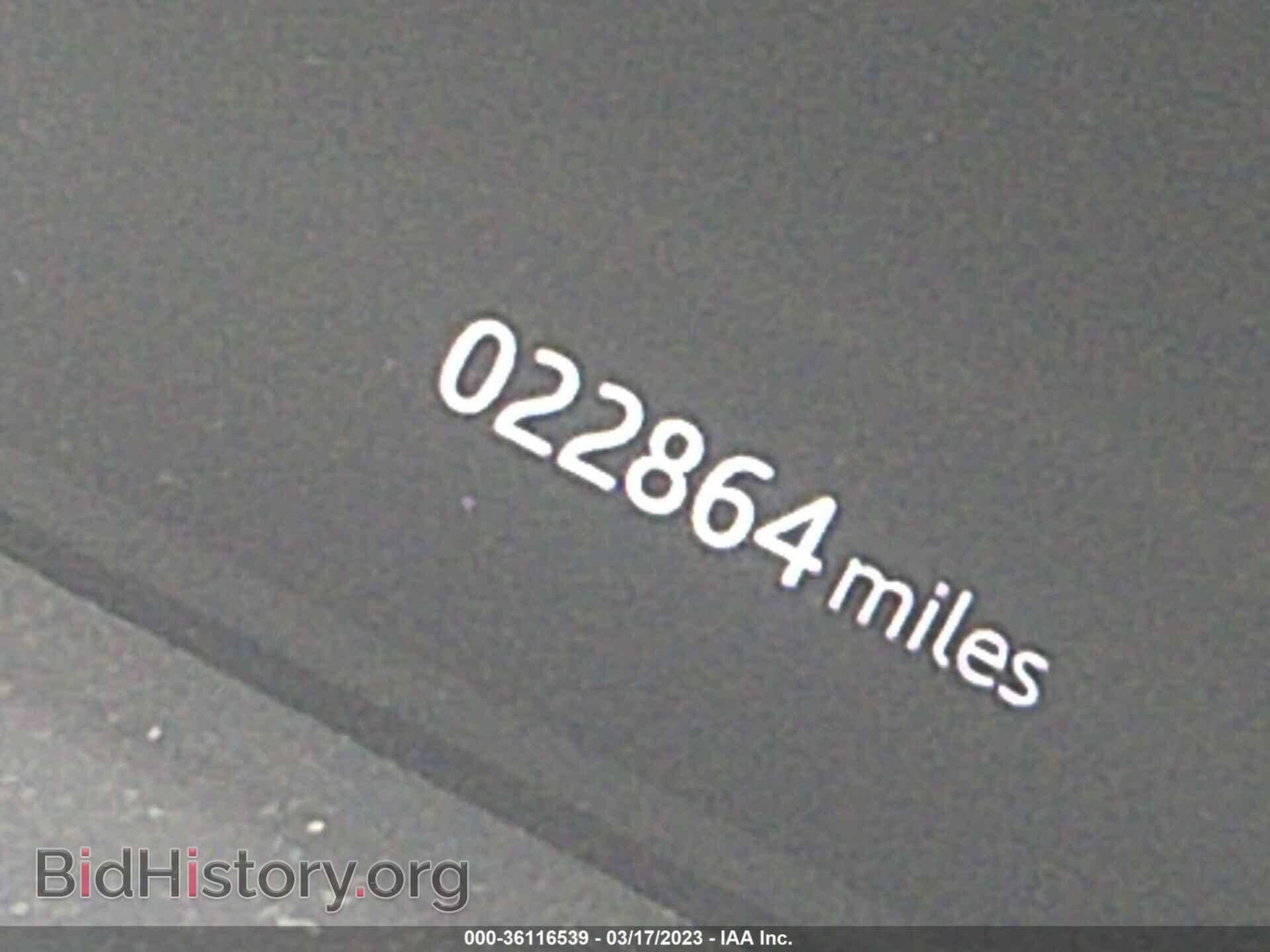 2019 LAND ROVER RANGE ROVER - VIN: SALGS2SV2KA547130 - Фото 7