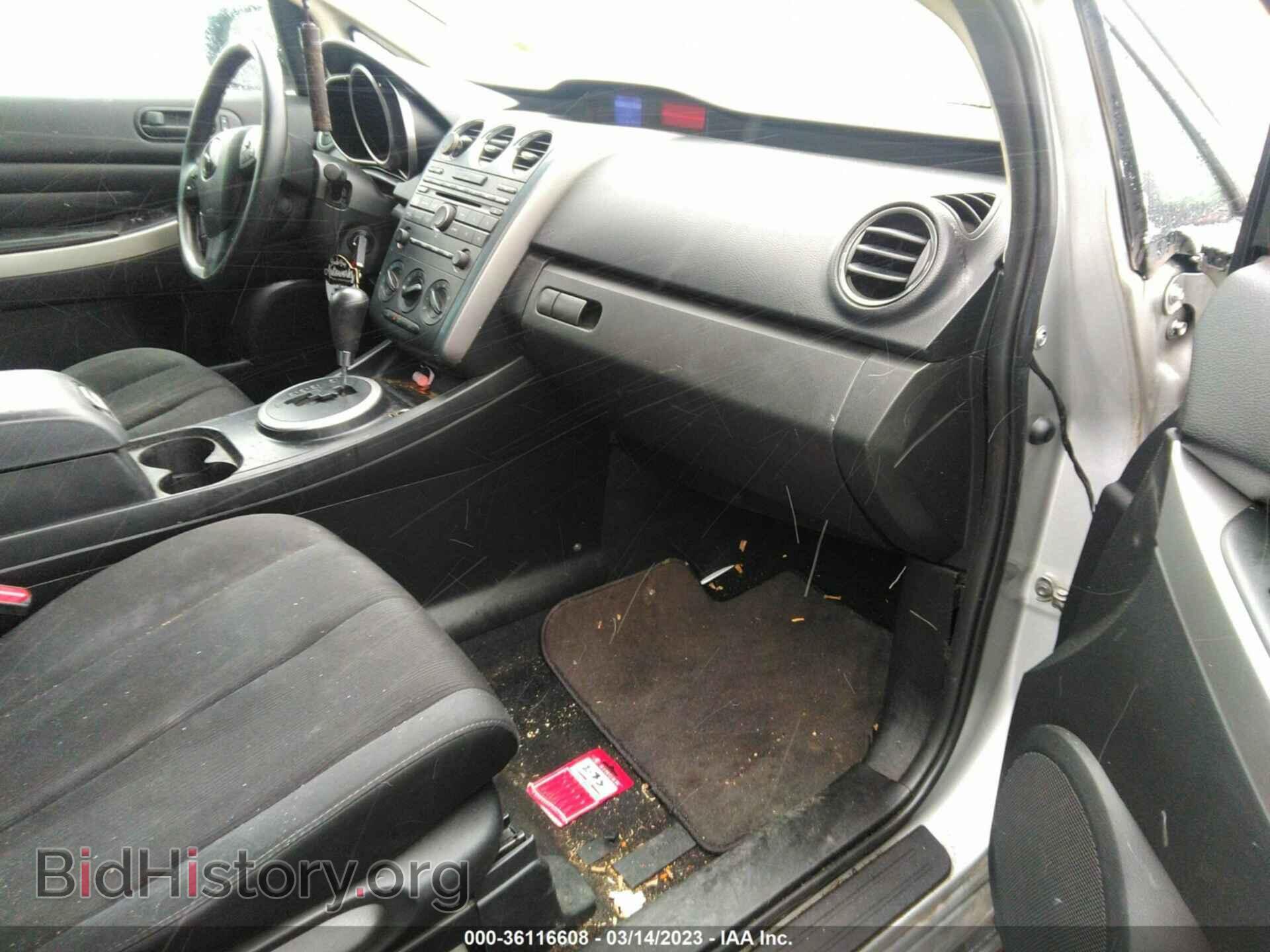 2012 MAZDA CX-7 - VIN: JM3ER4C33C0412756 - Фото 5