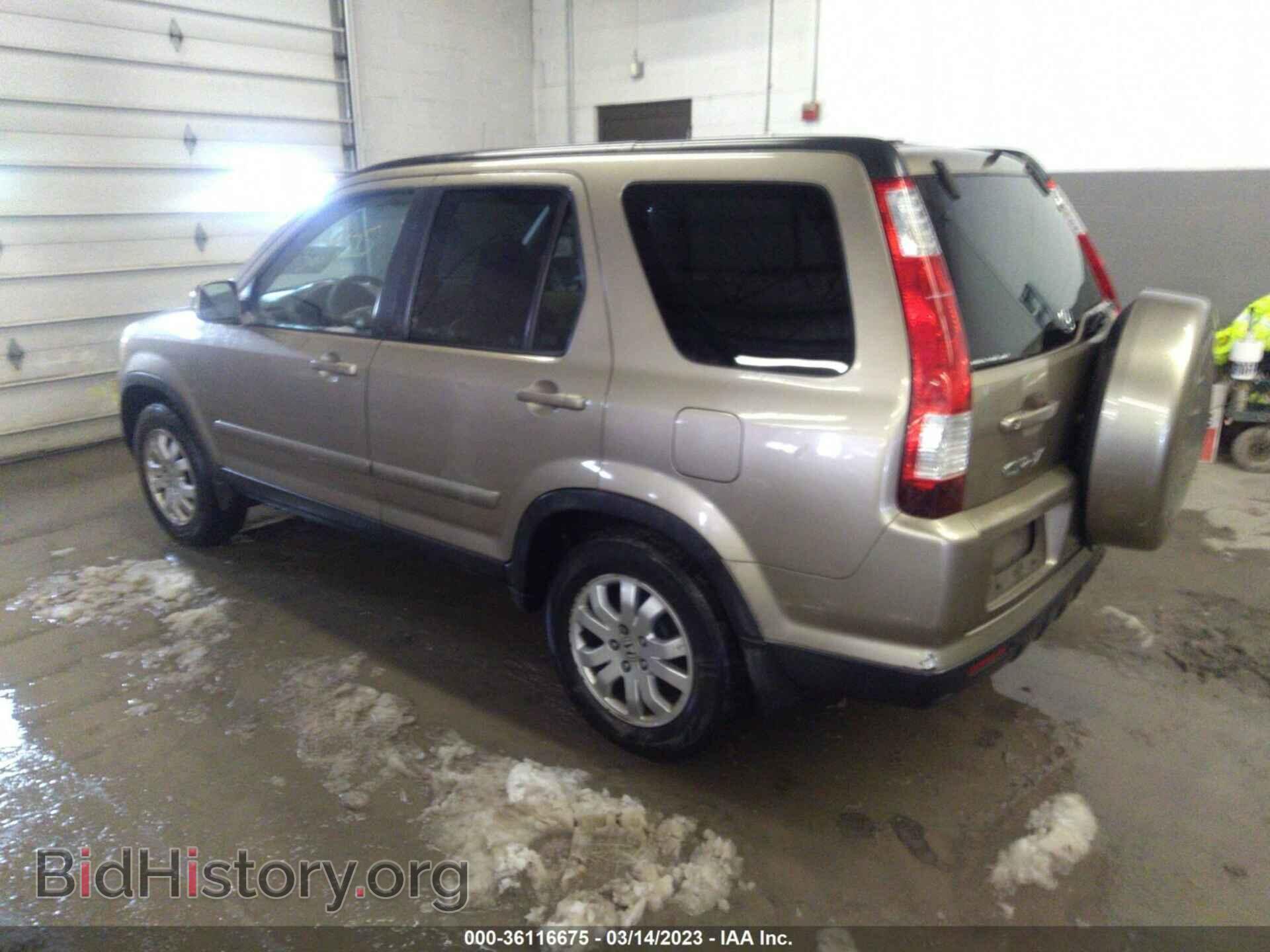 2006 HONDA CR-V - VIN: SHSRD78956U425207 - Фото 3