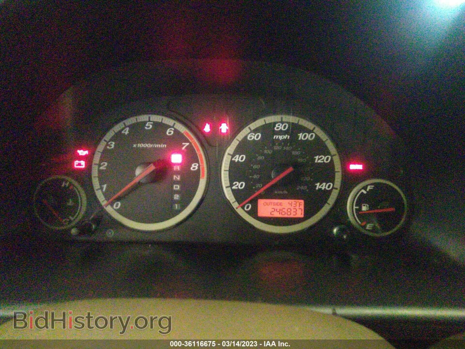 2006 HONDA CR-V - VIN: SHSRD78956U425207 - Фото 7