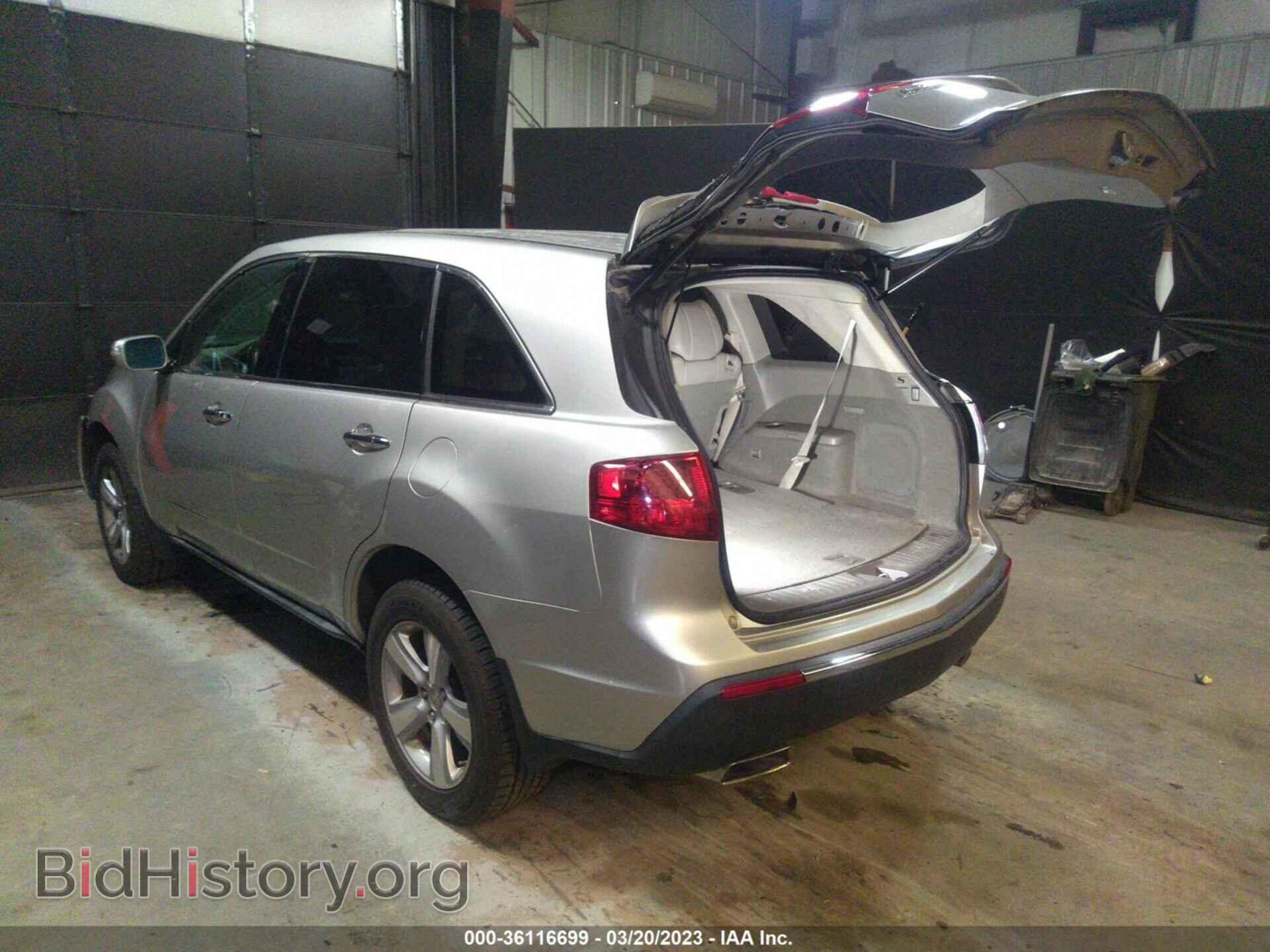 2012 ACURA MDX - VIN: 2HNYD2H2XCH519060 - Фото 3