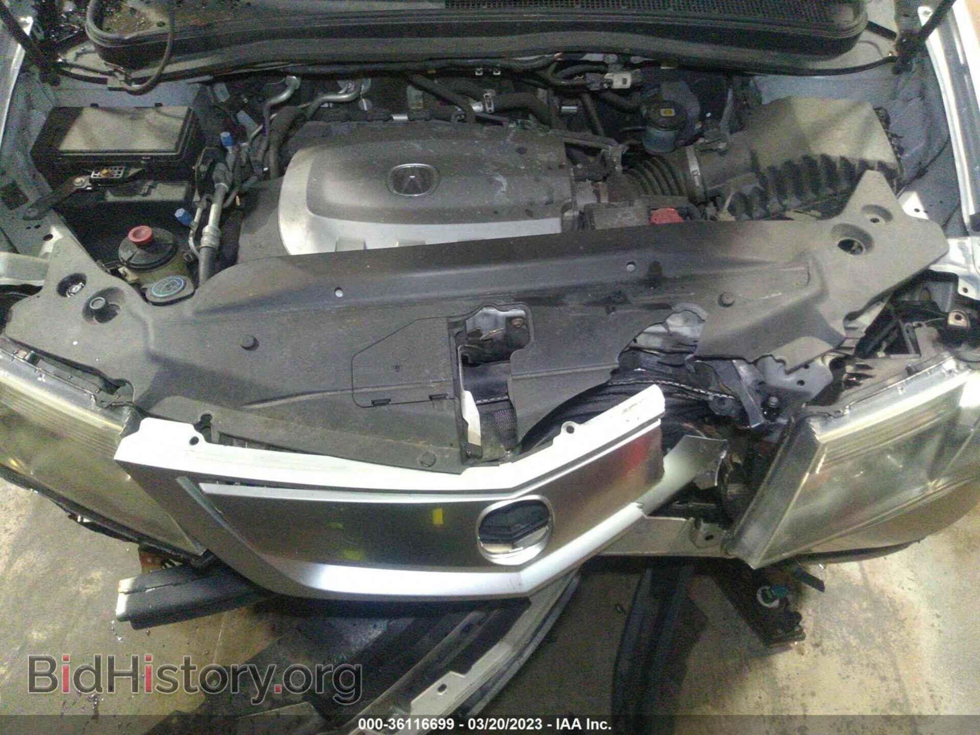 2012 ACURA MDX - VIN: 2HNYD2H2XCH519060 - Фото 10