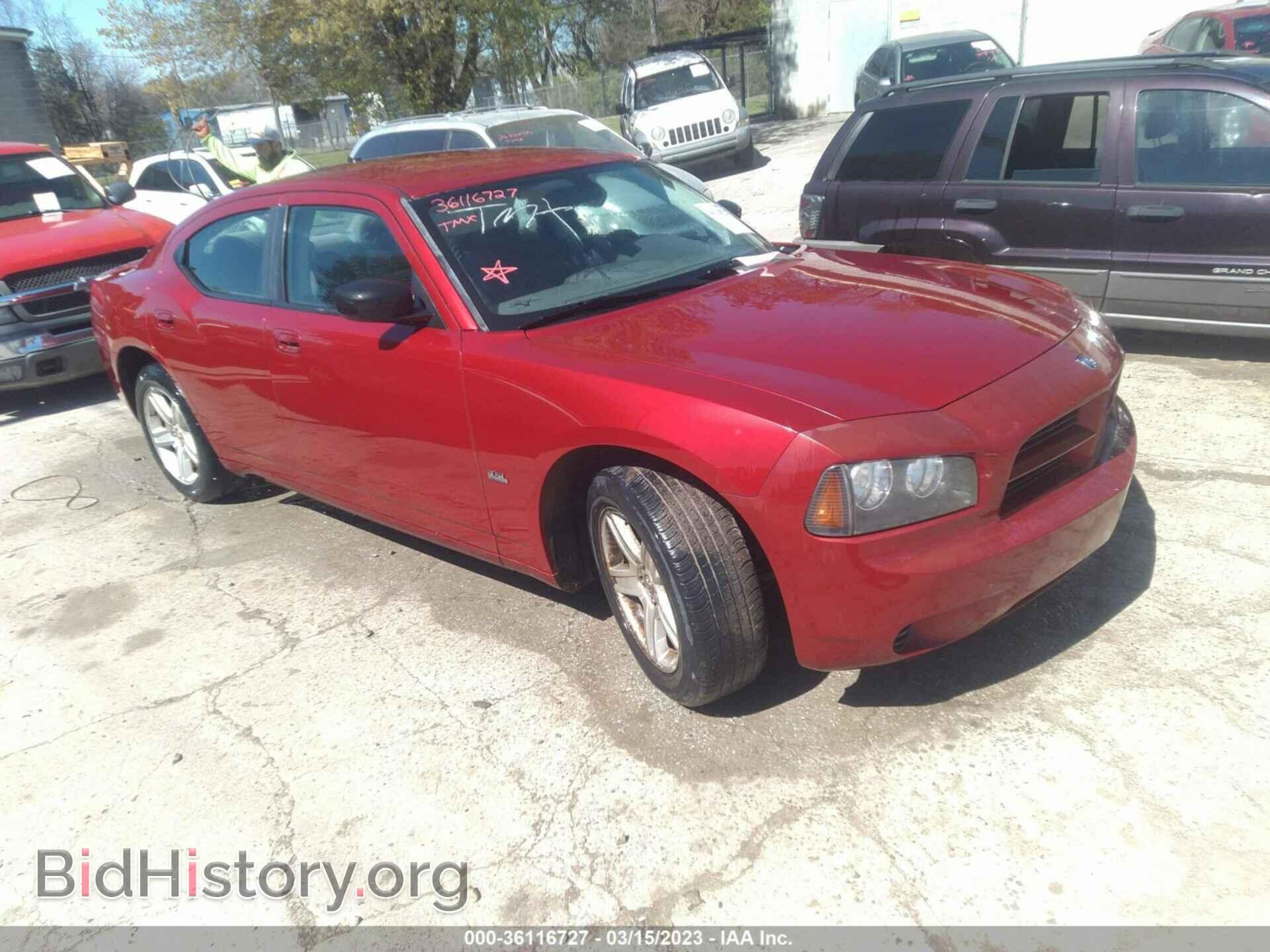 Photo 2B3KA43G78H292616 - DODGE CHARGER 2008