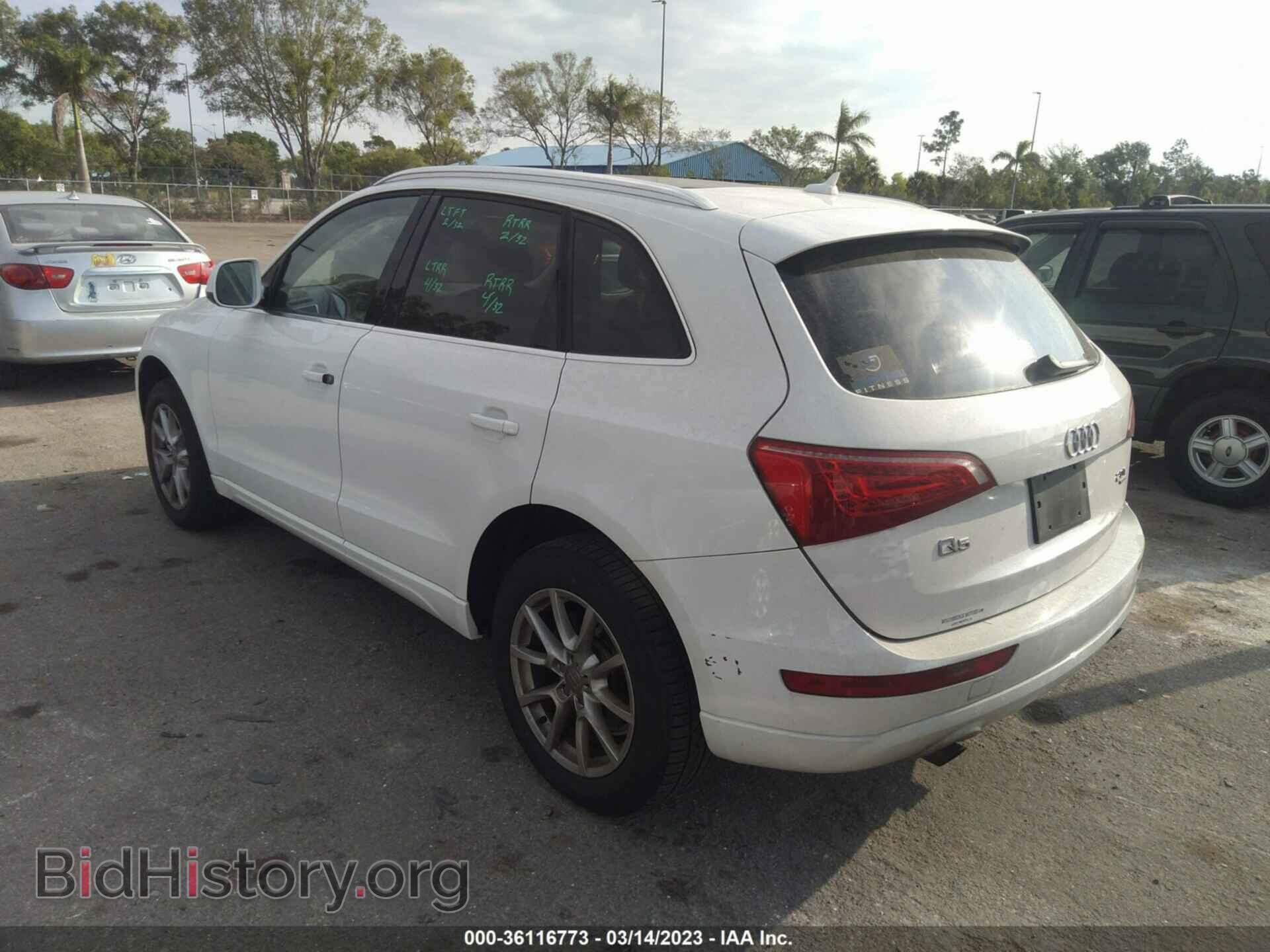 2012 AUDI Q5 - VIN: WA1CFAFP3CA039440 - Фото 3
