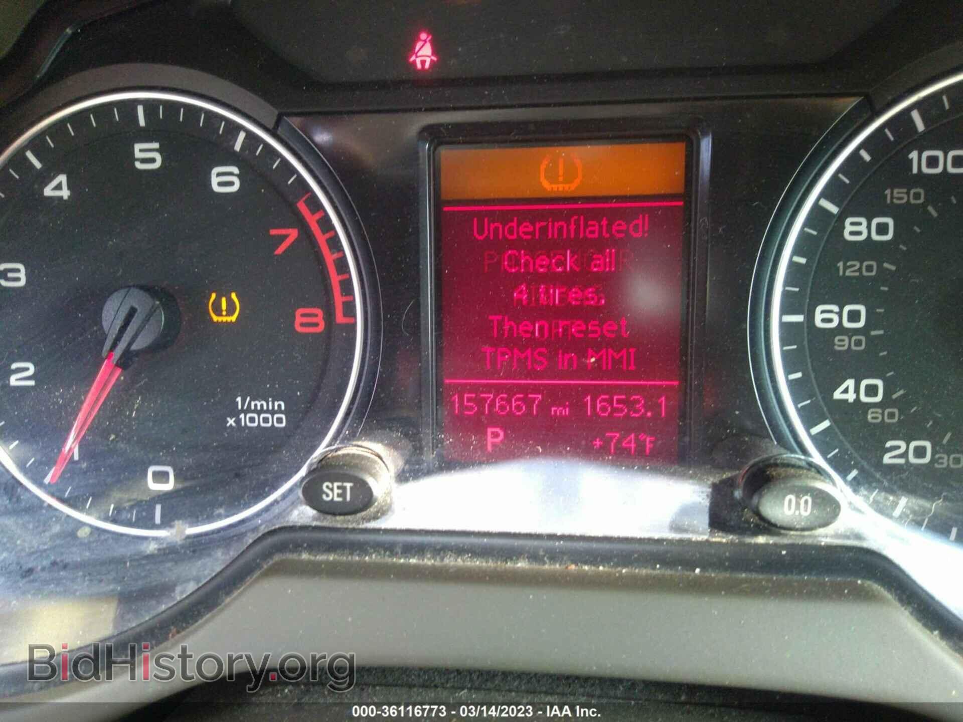 2012 AUDI Q5 - VIN: WA1CFAFP3CA039440 - Фото 7