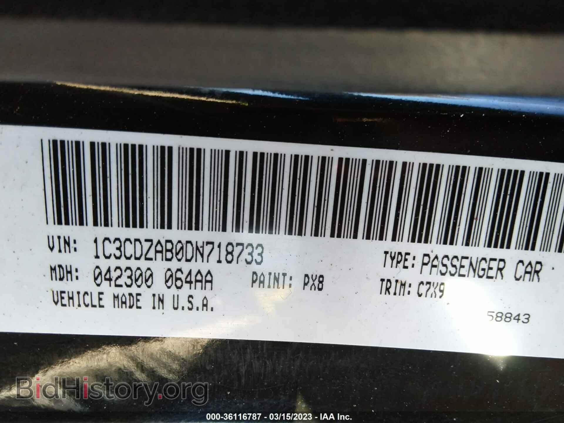 2013 DODGE AVENGER - VIN: 1C3CDZAB0DN718733 - Фото 9