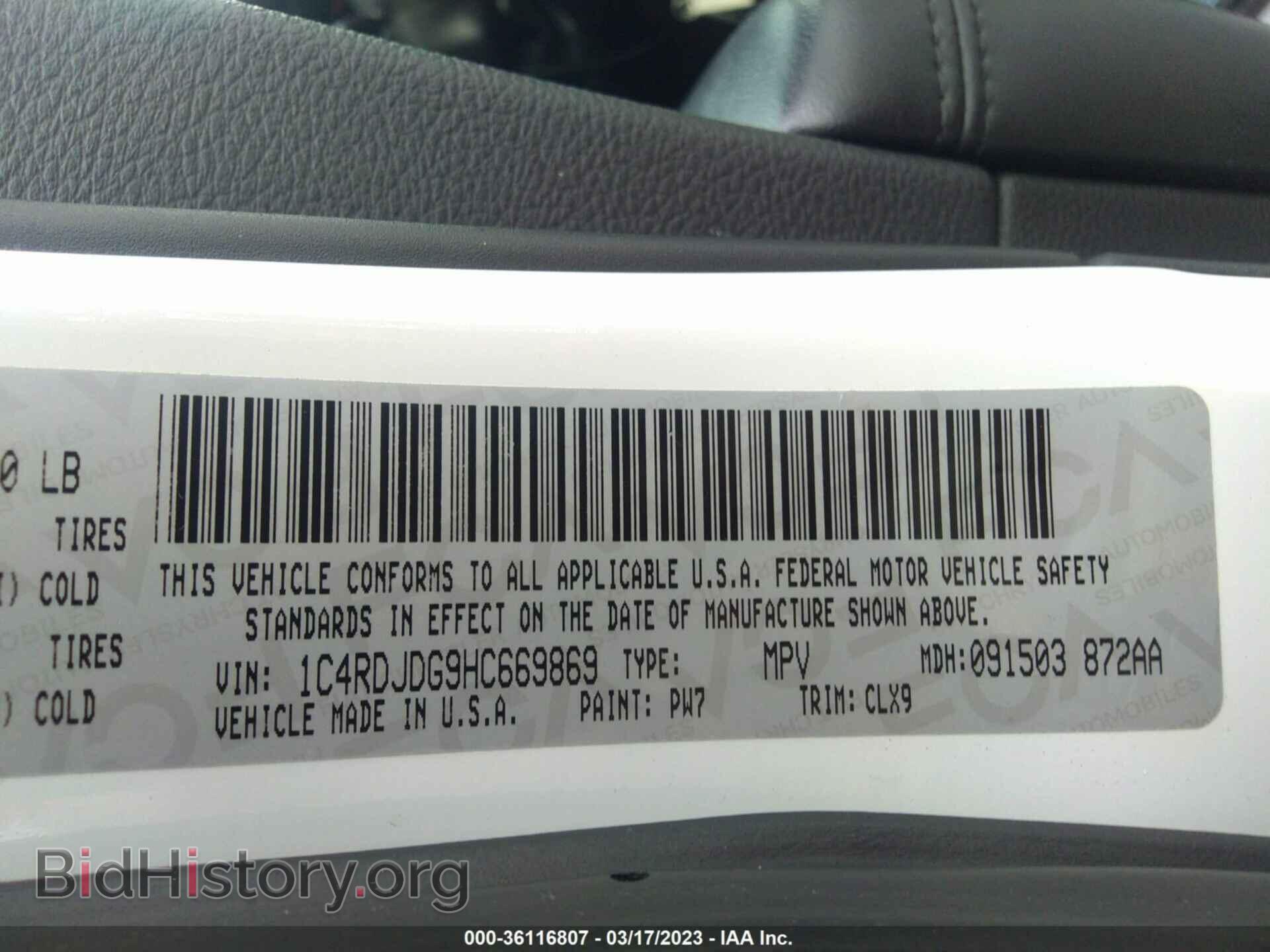 2017 DODGE DURANGO - VIN: 1C4RDJDG9HC669869 - Фото 9