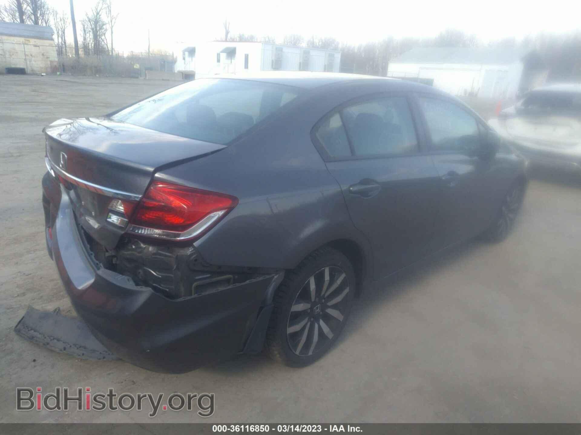 2014 HONDA CIVIC - VIN: 19XFB2F98EE032814 - Фото 4