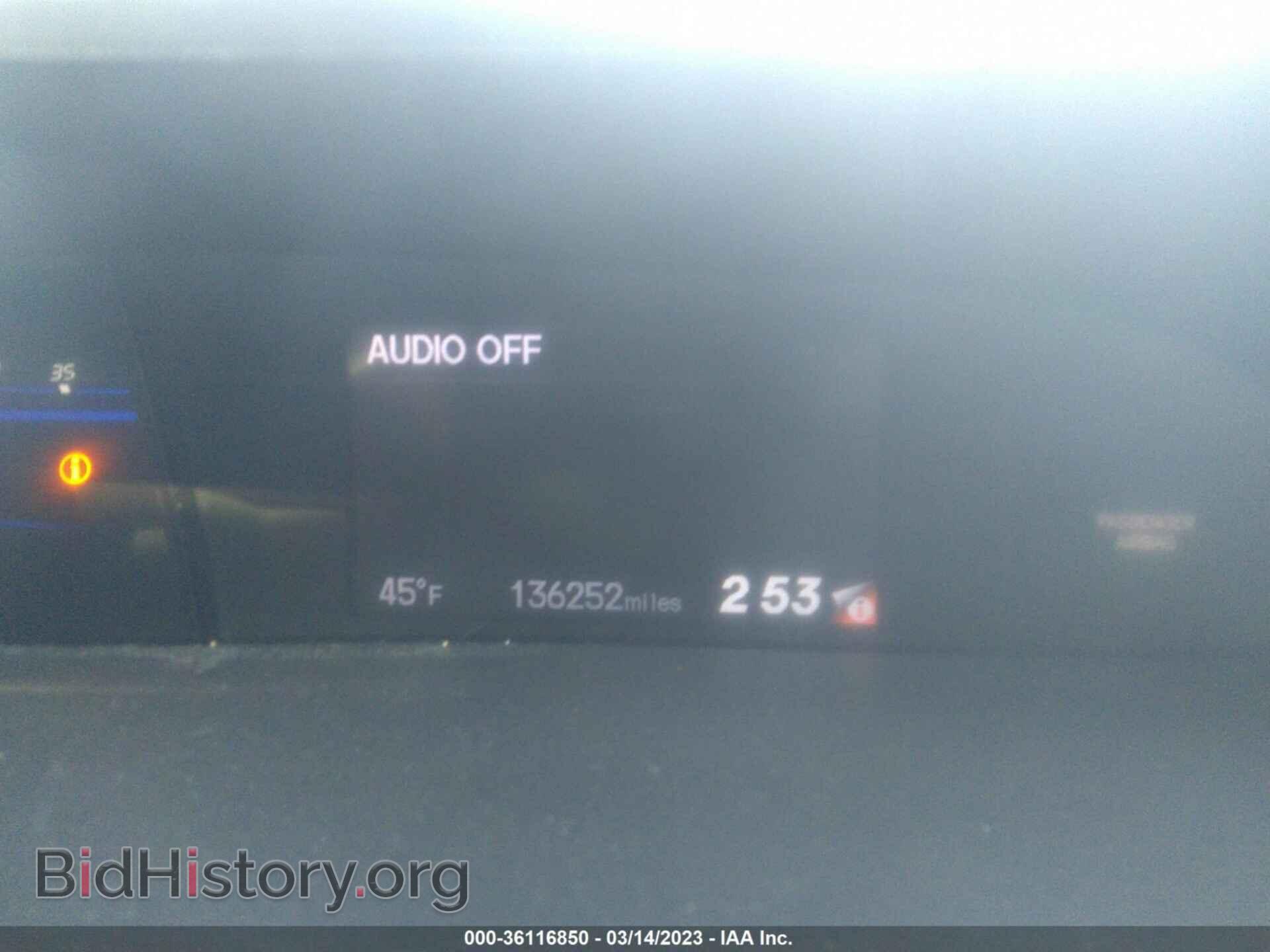 2014 HONDA CIVIC - VIN: 19XFB2F98EE032814 - Фото 7
