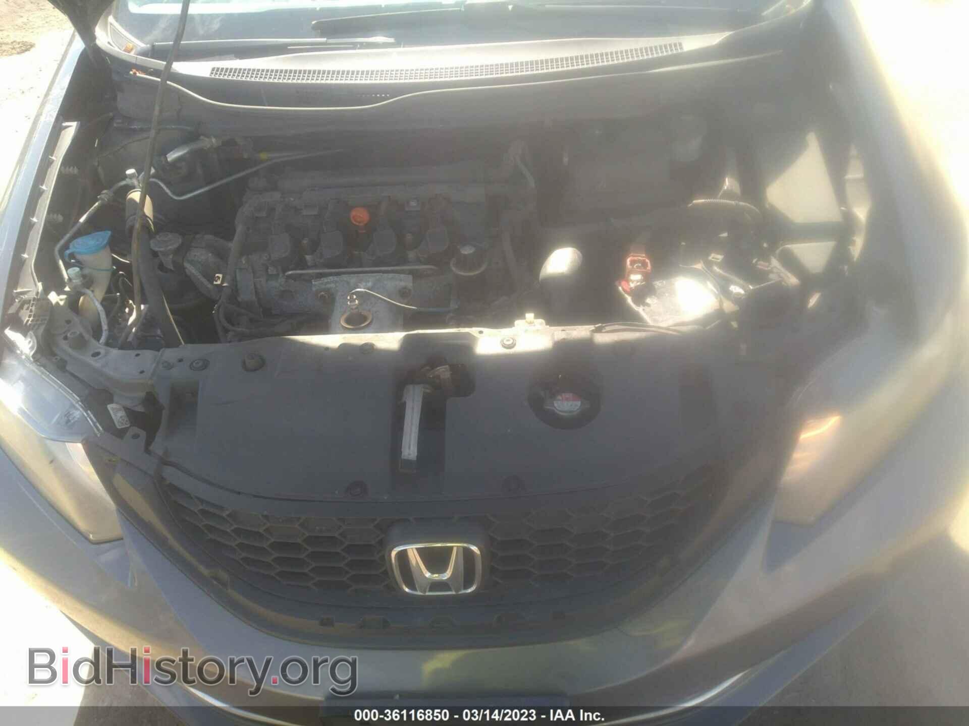 2014 HONDA CIVIC - VIN: 19XFB2F98EE032814 - Фото 10
