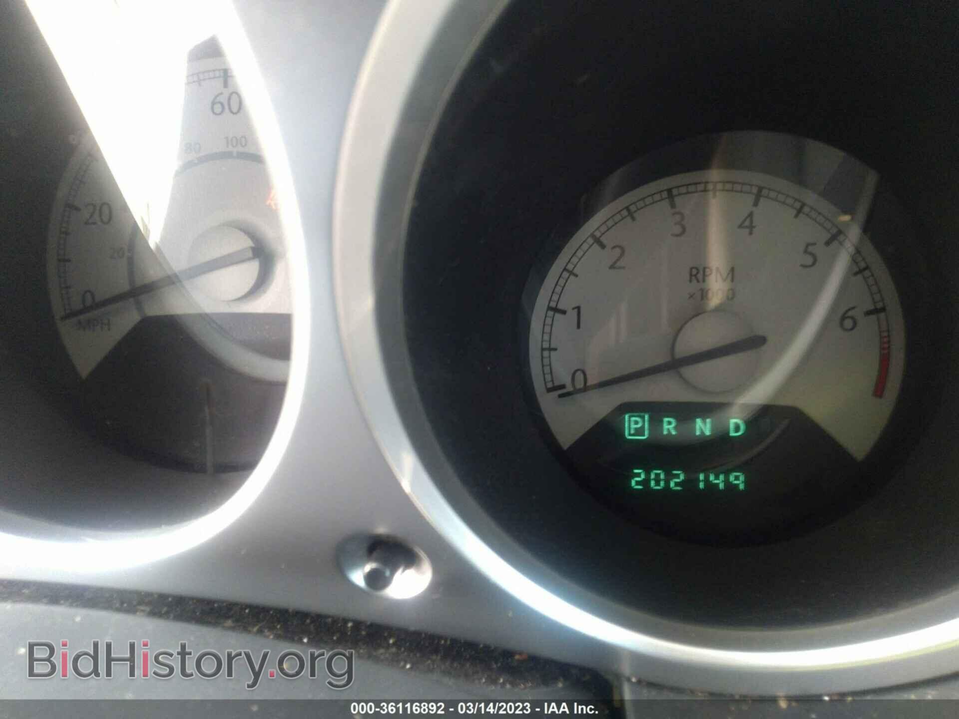 2008 CHRYSLER SEBRING - VIN: 1C3LC65M78N679044 - Фото 7