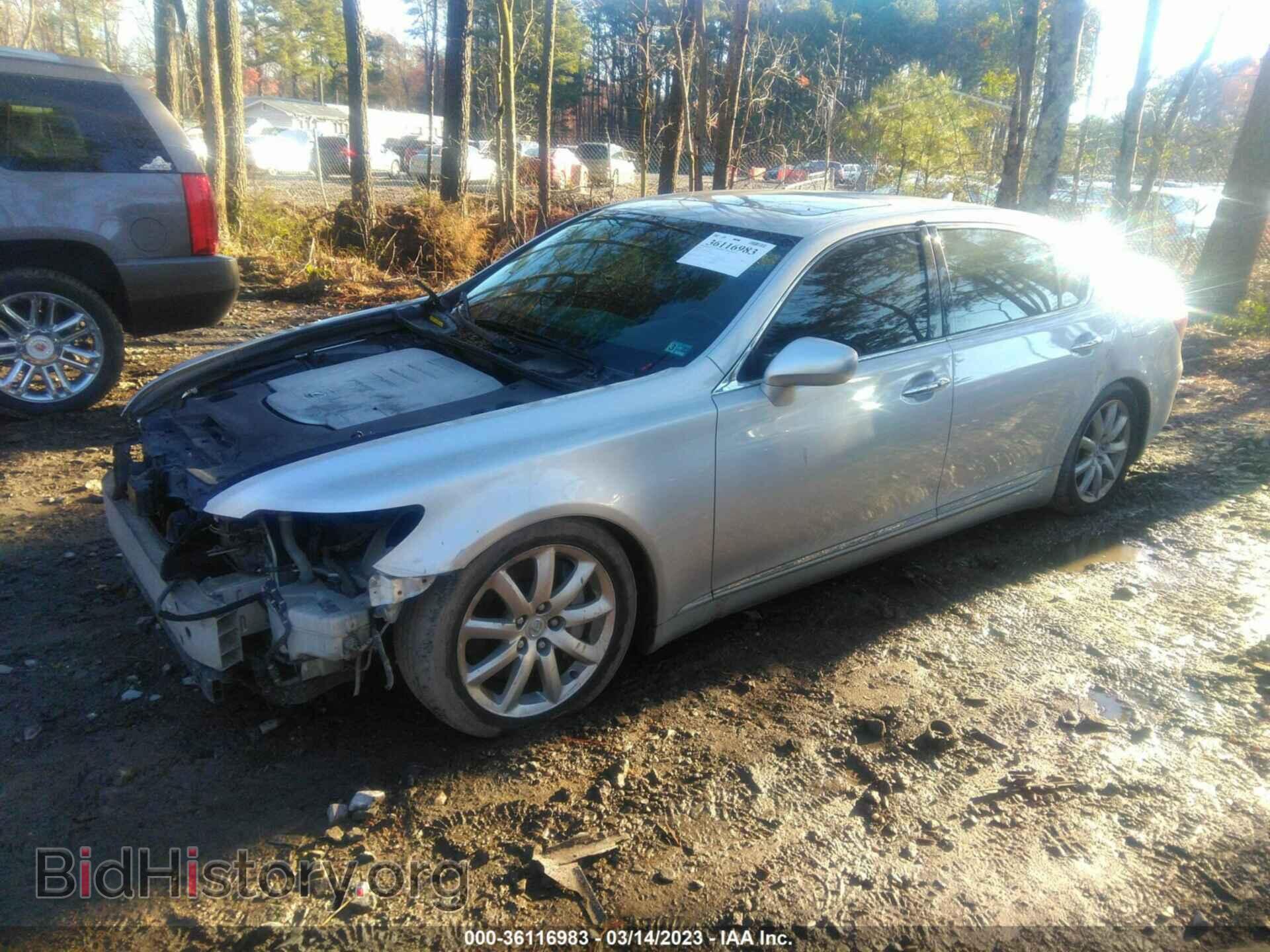 2008 LEXUS LS 460 - VIN: JTHGL46F485020967 - Фото 2