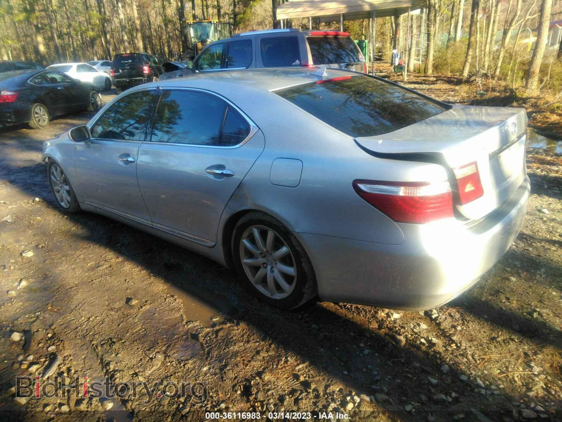2008 LEXUS LS 460 - VIN: JTHGL46F485020967 - Фото 3
