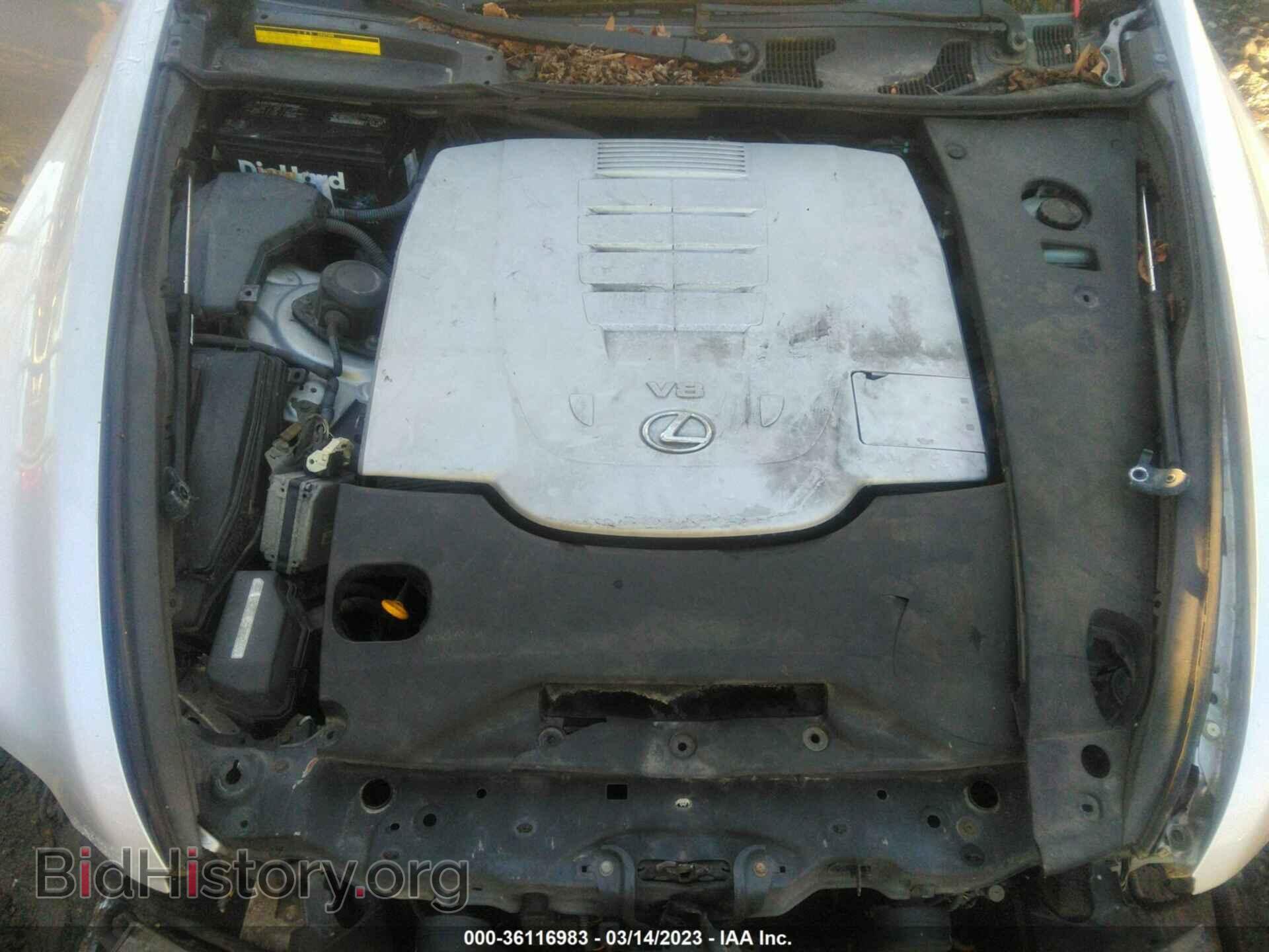2008 LEXUS LS 460 - VIN: JTHGL46F485020967 - Фото 10
