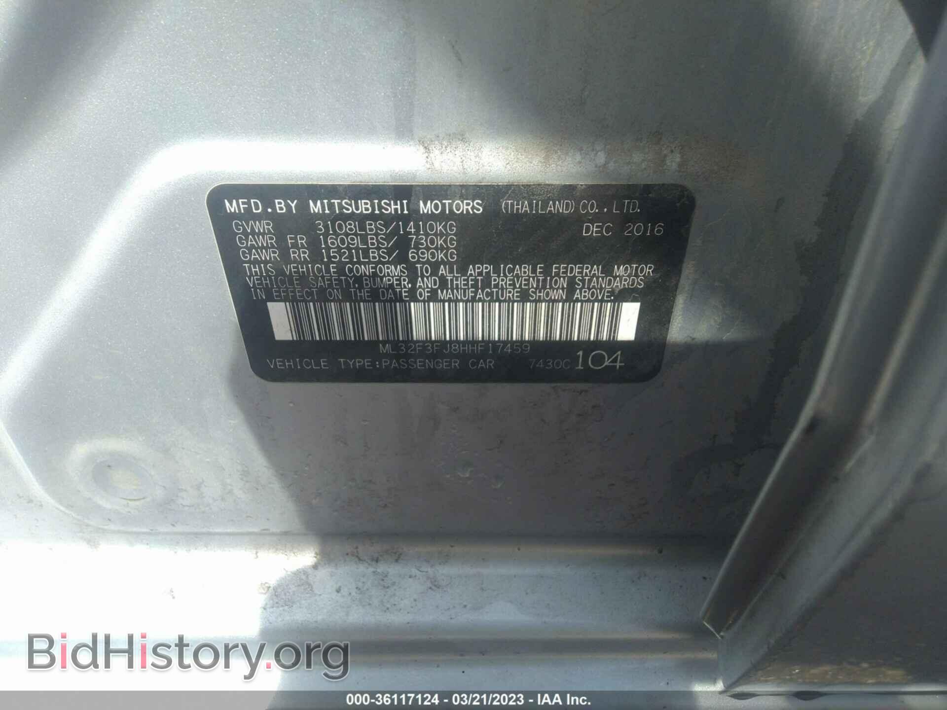 2017 MITSUBISHI MIRAGE G4 - VIN: ML32F3FJ8HHF17459 - Фото 9