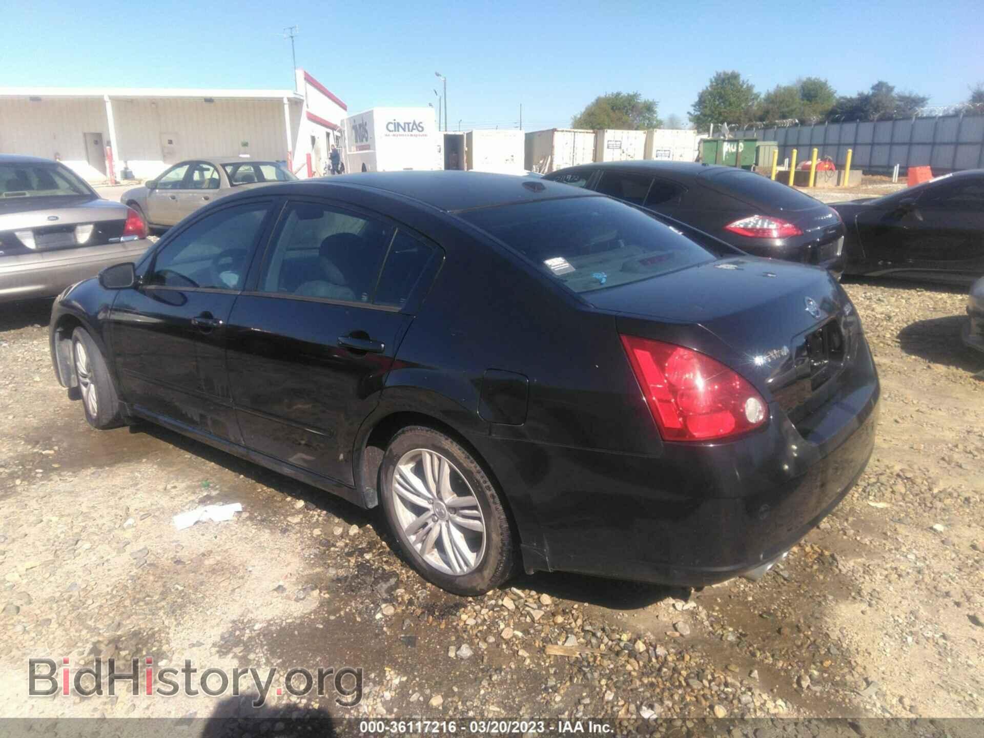 2007 NISSAN MAXIMA - VIN: 1N4BA41E67C829645 - Фото 3