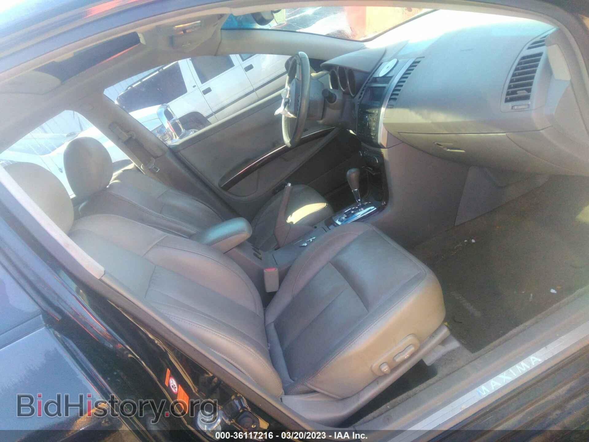 2007 NISSAN MAXIMA - VIN: 1N4BA41E67C829645 - Фото 5