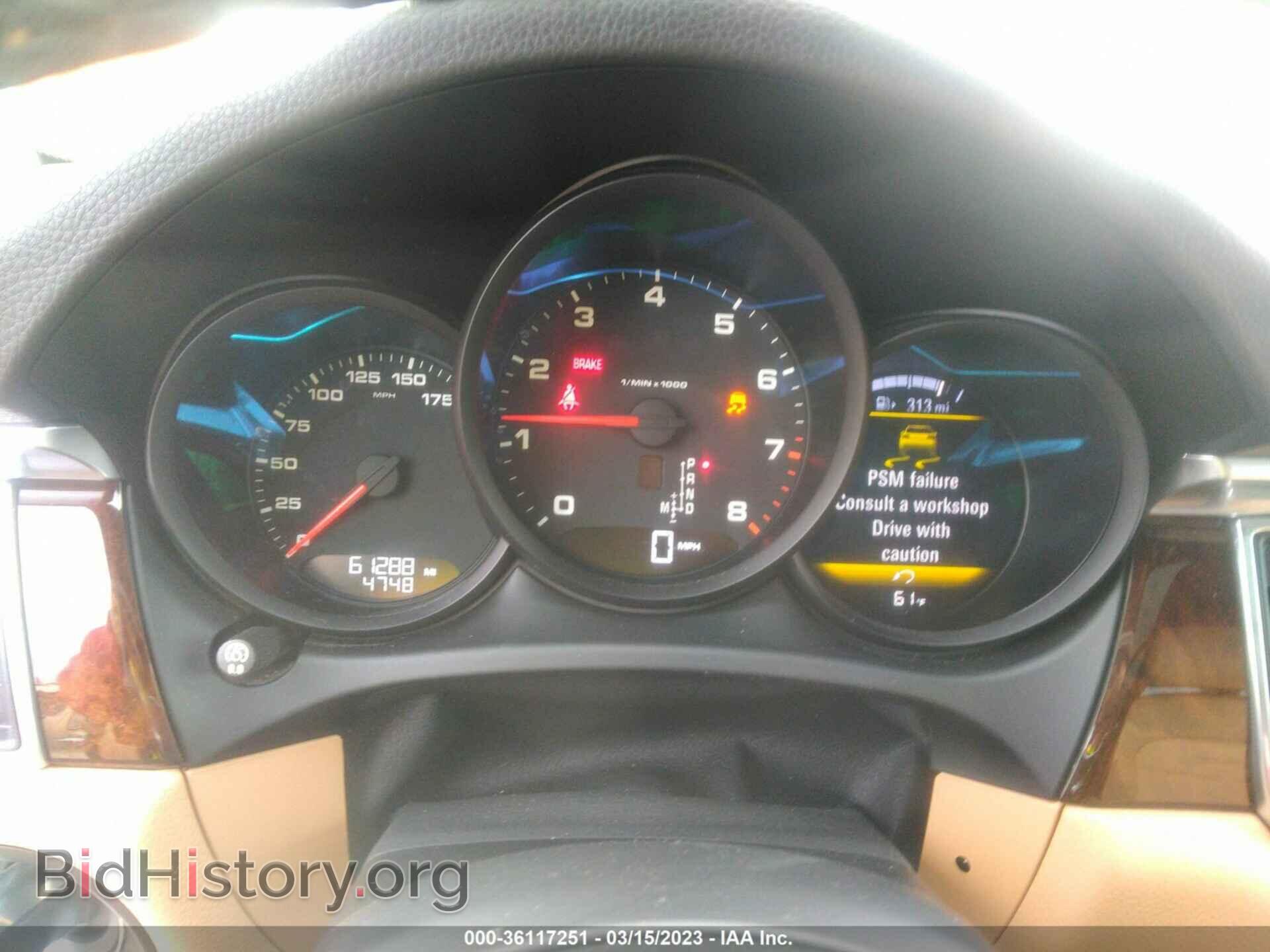 2018 PORSCHE MACAN - VIN: WP1AA2A51JLB09248 - Photo 7