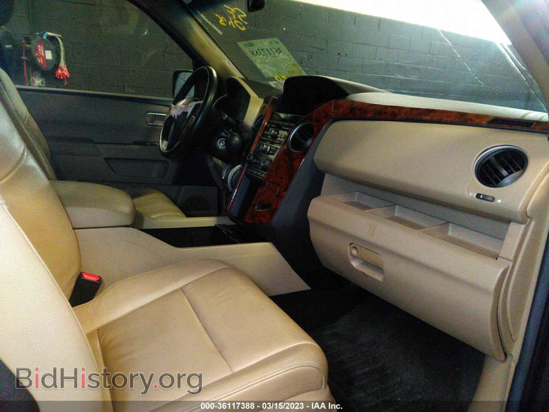 2012 HONDA PILOT - VIN: 5FNYF4H56CB080161 - Фото 5