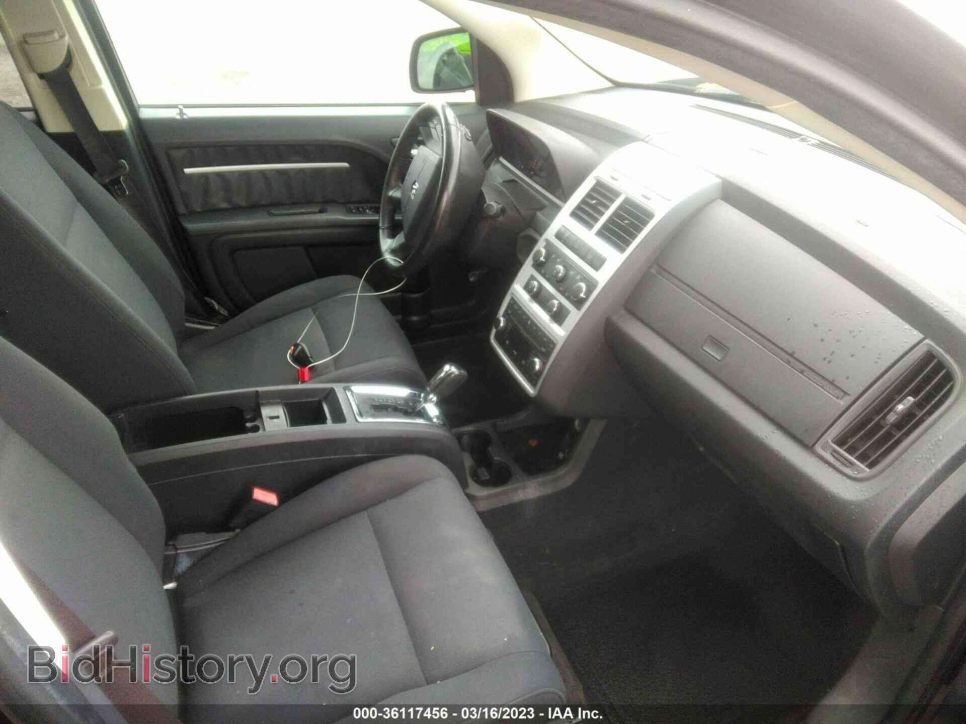 2010 DODGE JOURNEY - VIN: 3D4PG5FV5AT147593 - Фото 5