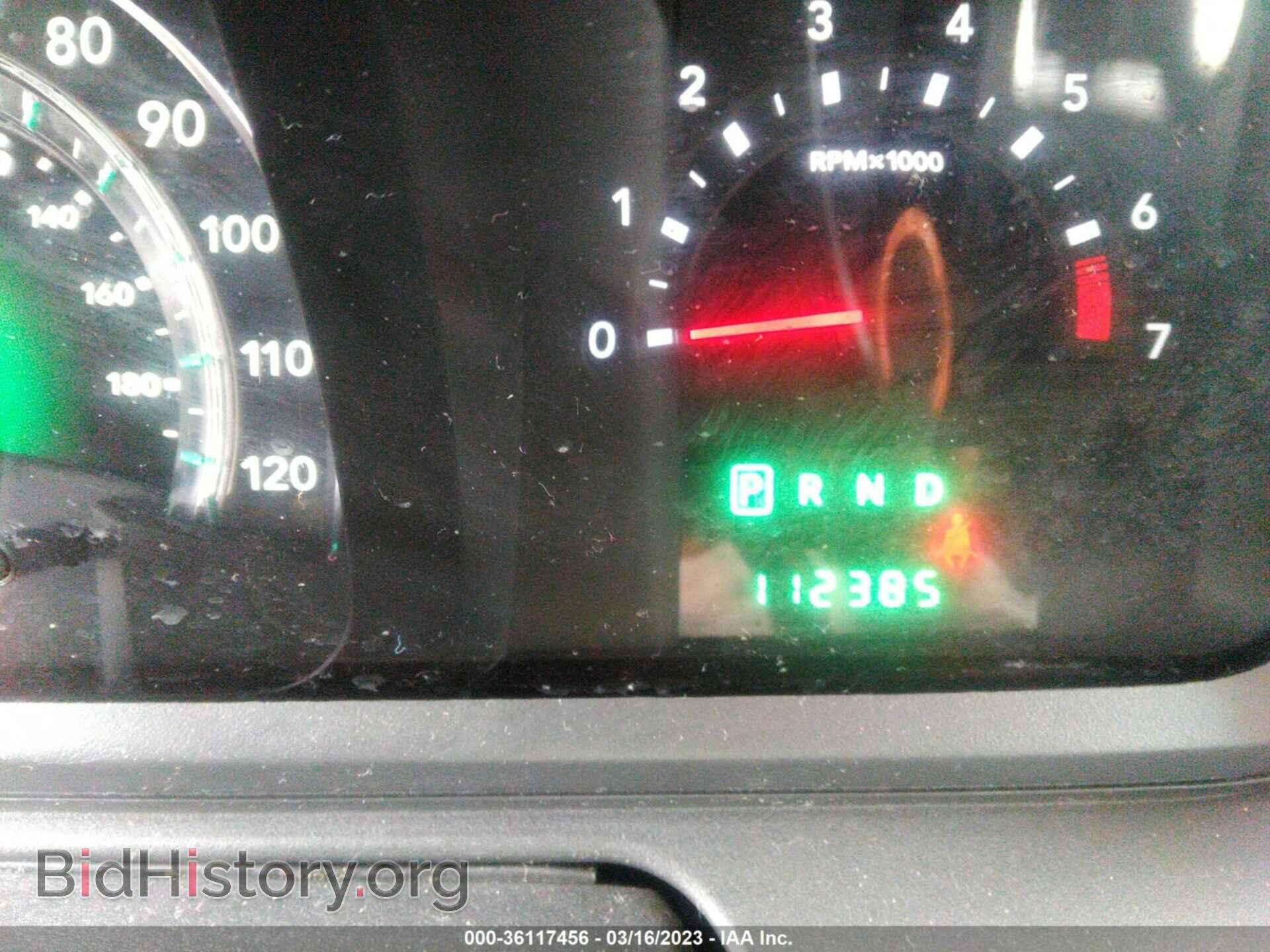 2010 DODGE JOURNEY - VIN: 3D4PG5FV5AT147593 - Фото 7