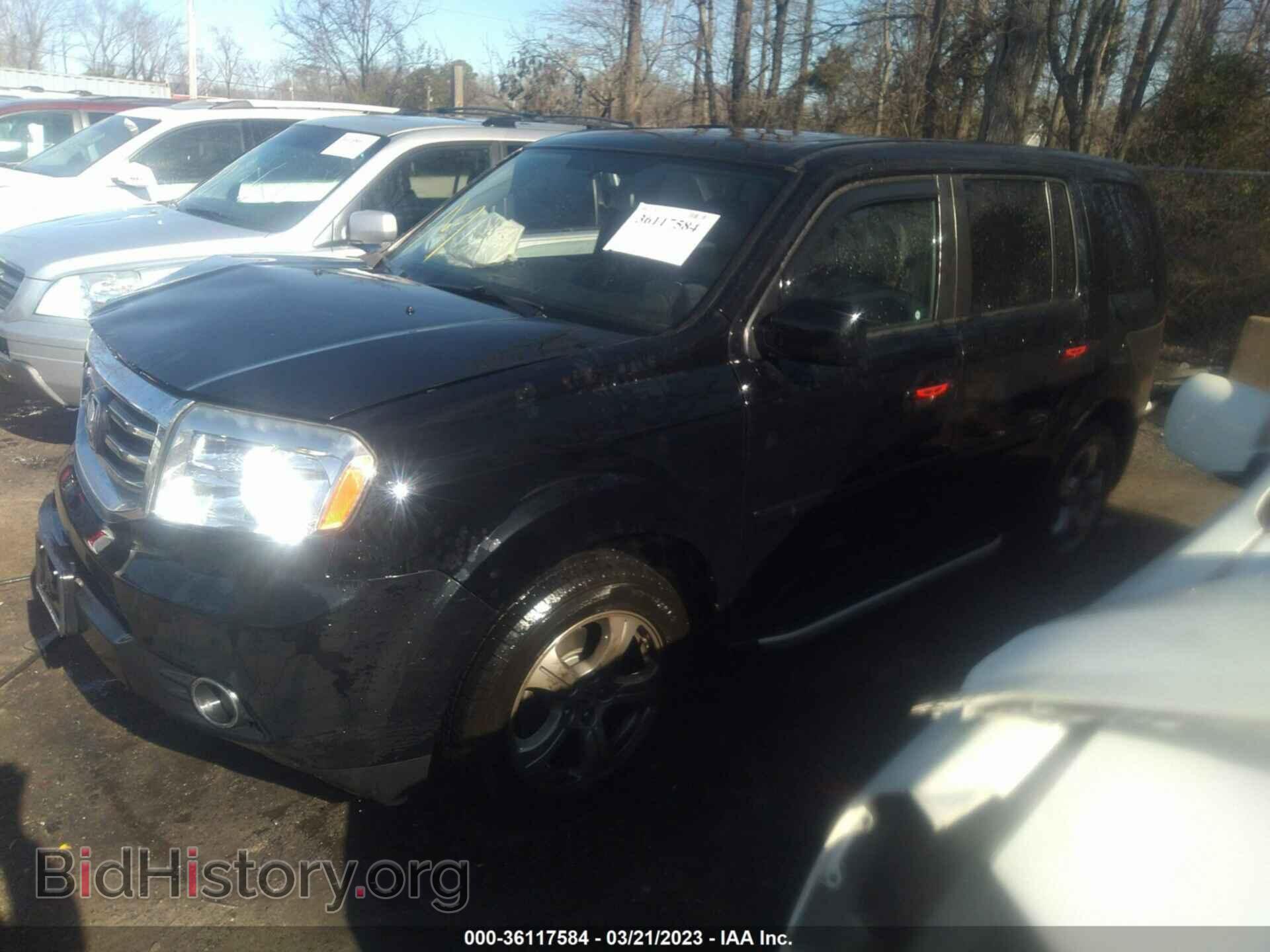 2015 HONDA PILOT - VIN: 5FNYF4H64FB025513 - Фото 2