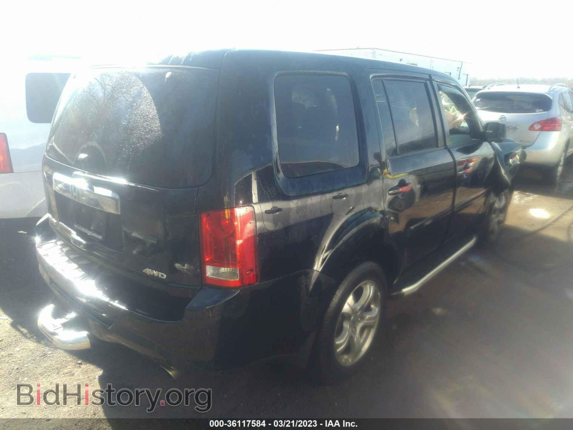 2015 HONDA PILOT - VIN: 5FNYF4H64FB025513 - Фото 4