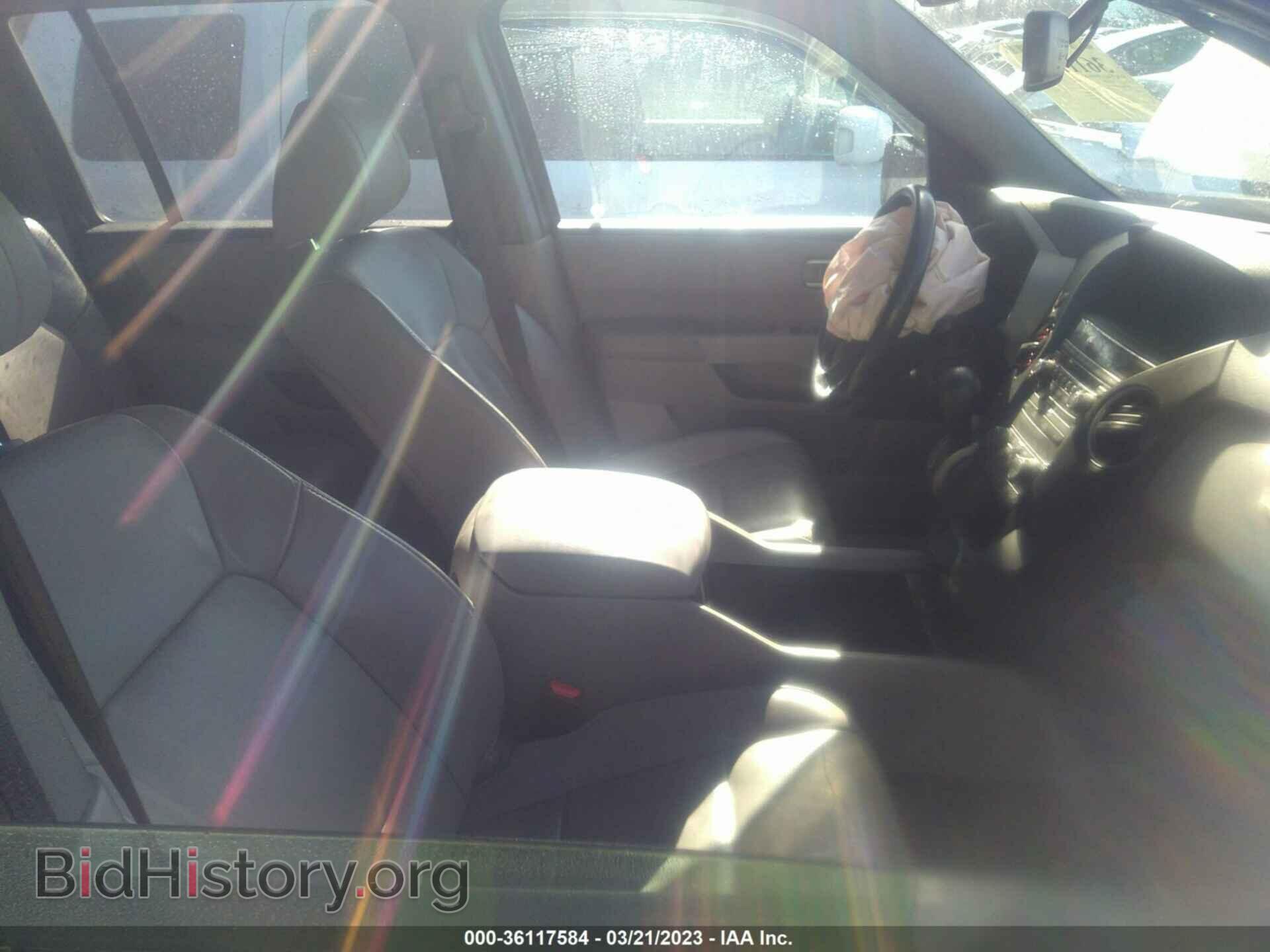 2015 HONDA PILOT - VIN: 5FNYF4H64FB025513 - Фото 5