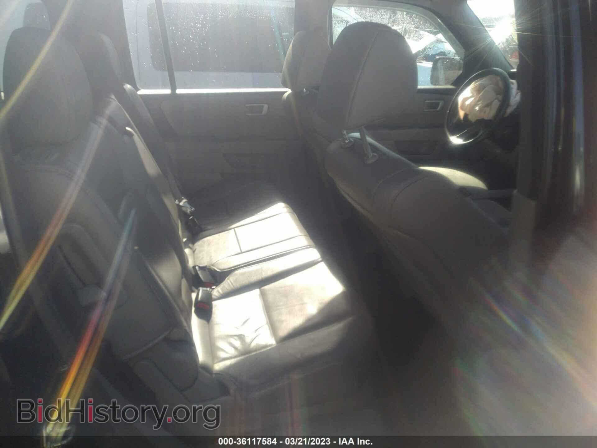 2015 HONDA PILOT - VIN: 5FNYF4H64FB025513 - Фото 8
