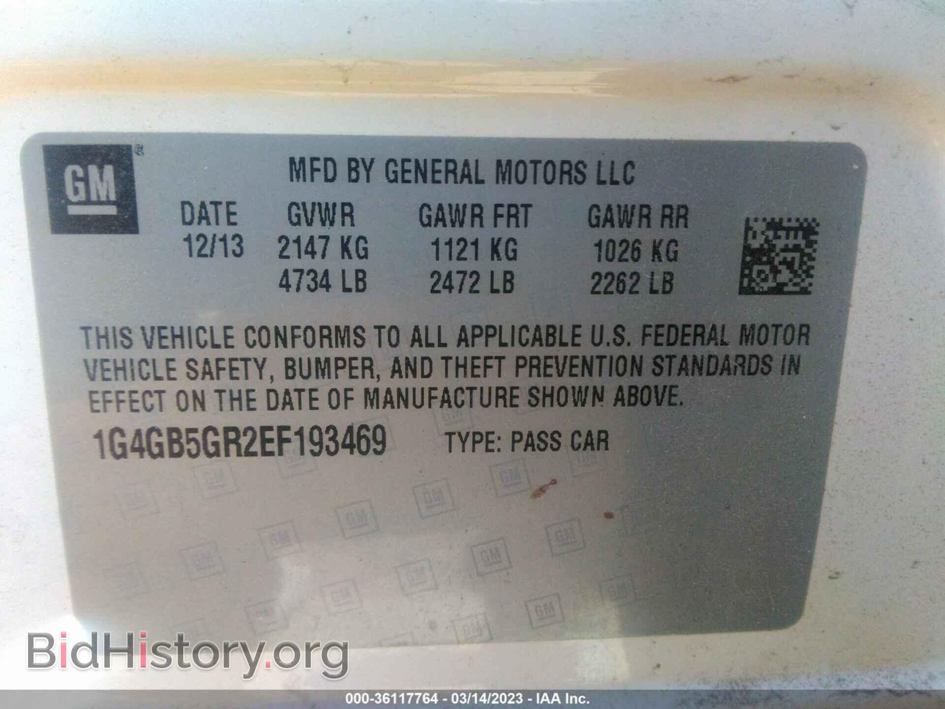 2014 BUICK LACROSSE - VIN: 1G4GB5GR2EF193469 - Фото 9