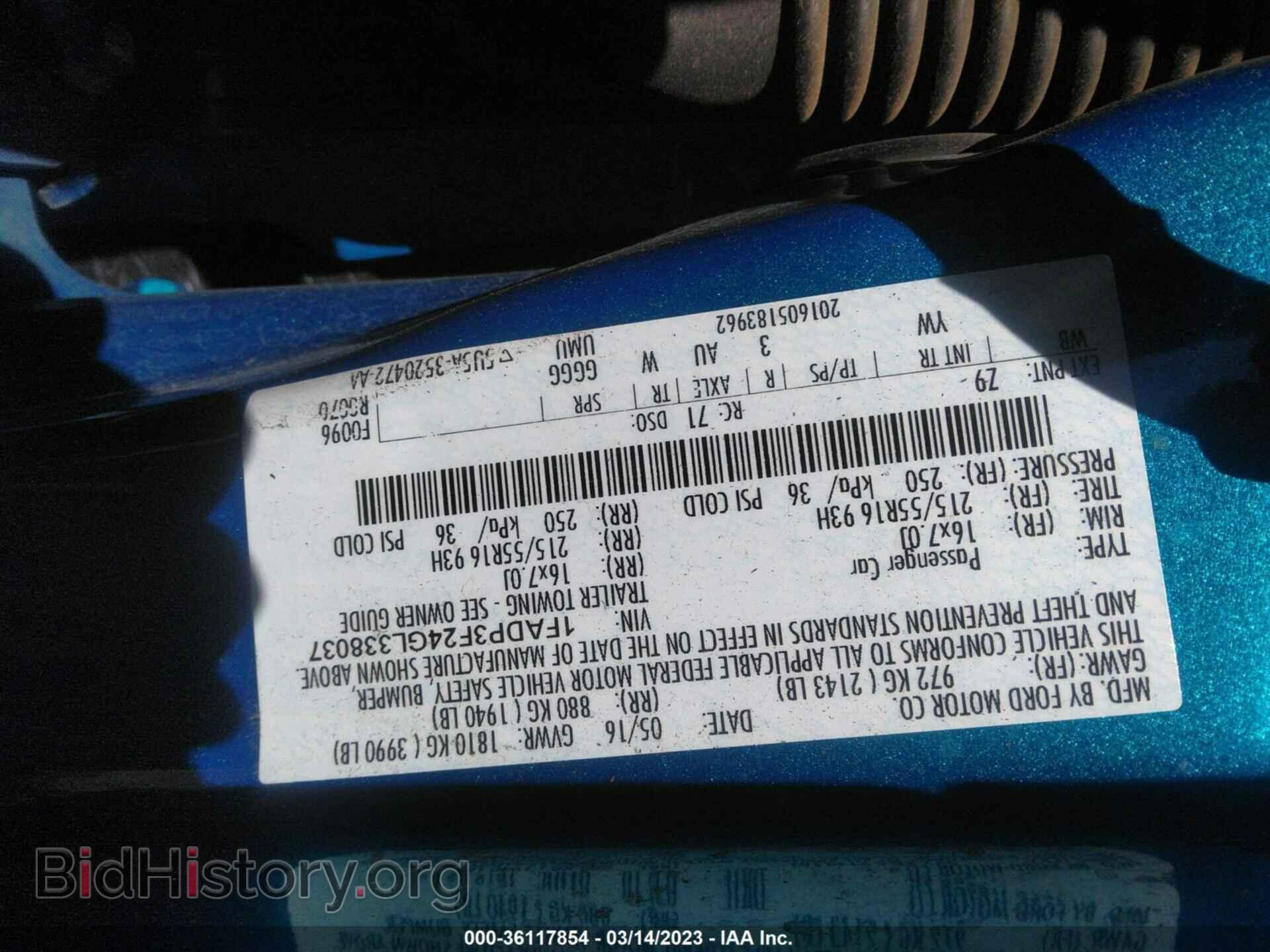 2016 FORD FOCUS - VIN: 1FADP3F24GL338037 - Фото 9