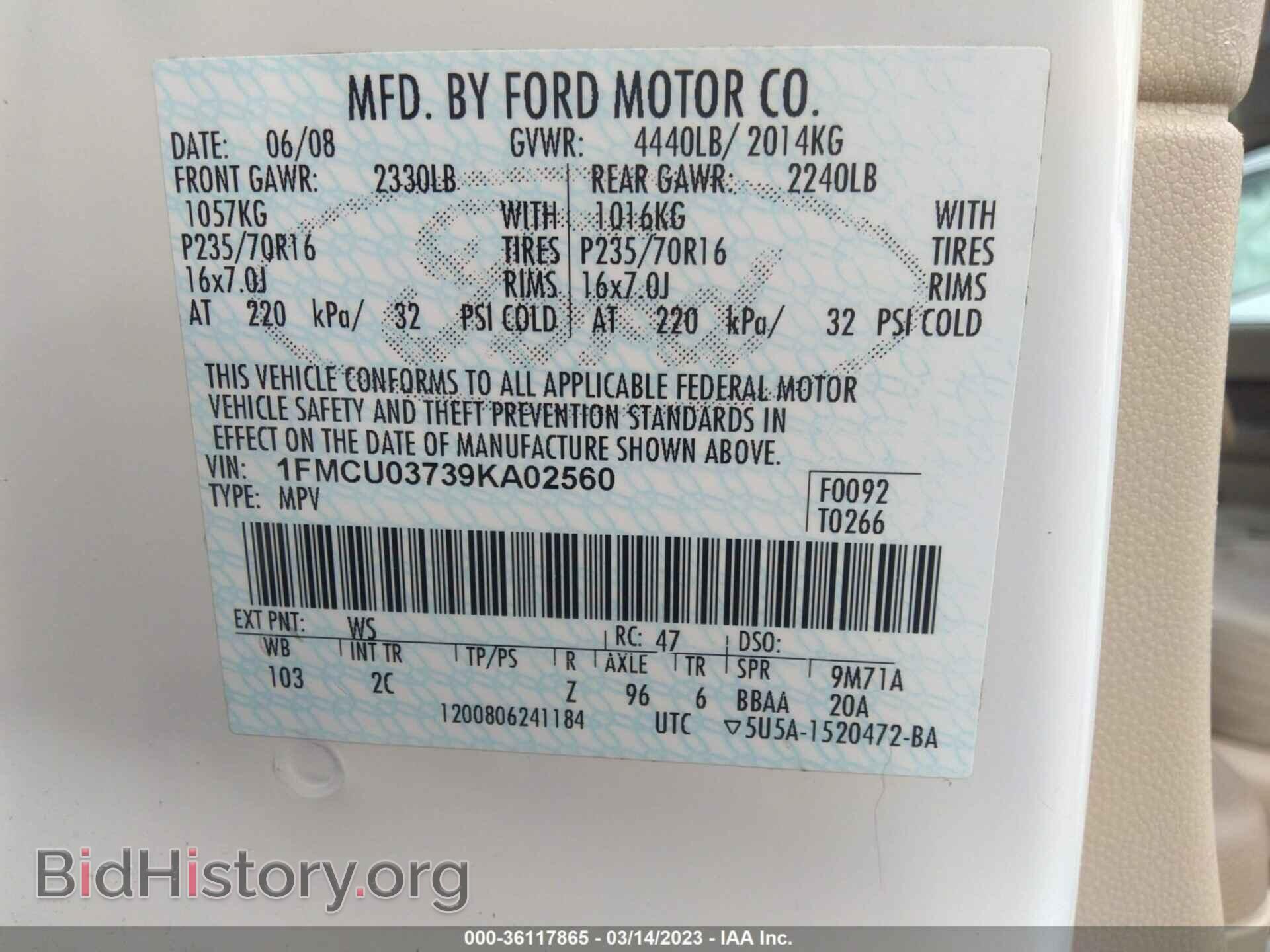 2009 FORD ESCAPE - VIN: 1FMCU03739KA02560 - Фото 9