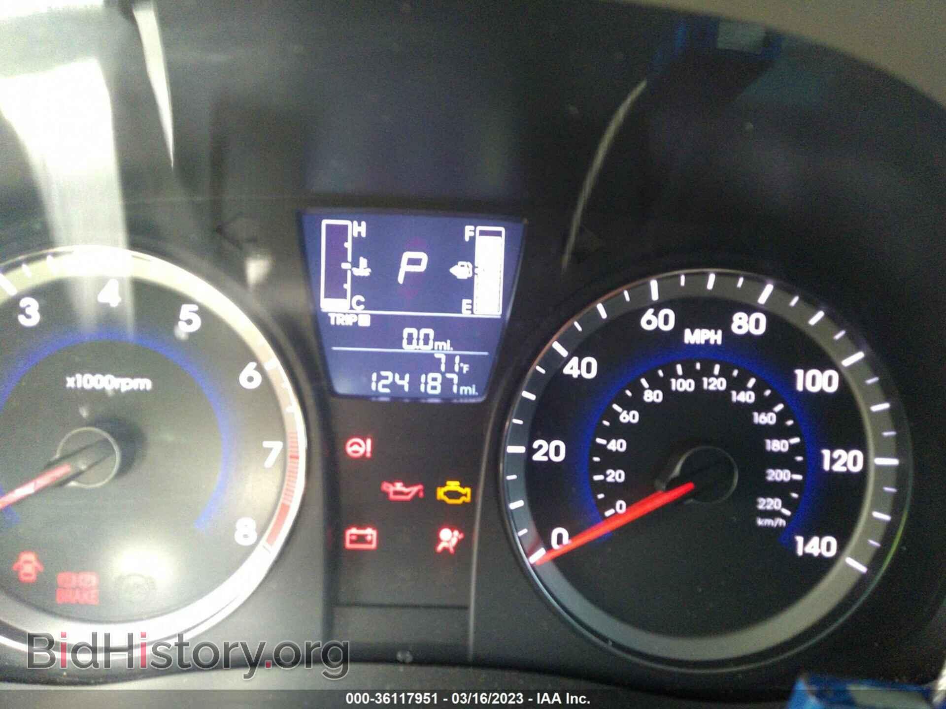 2016 HYUNDAI ACCENT - VIN: KMHCT4AE7GU058899 - Фото 7