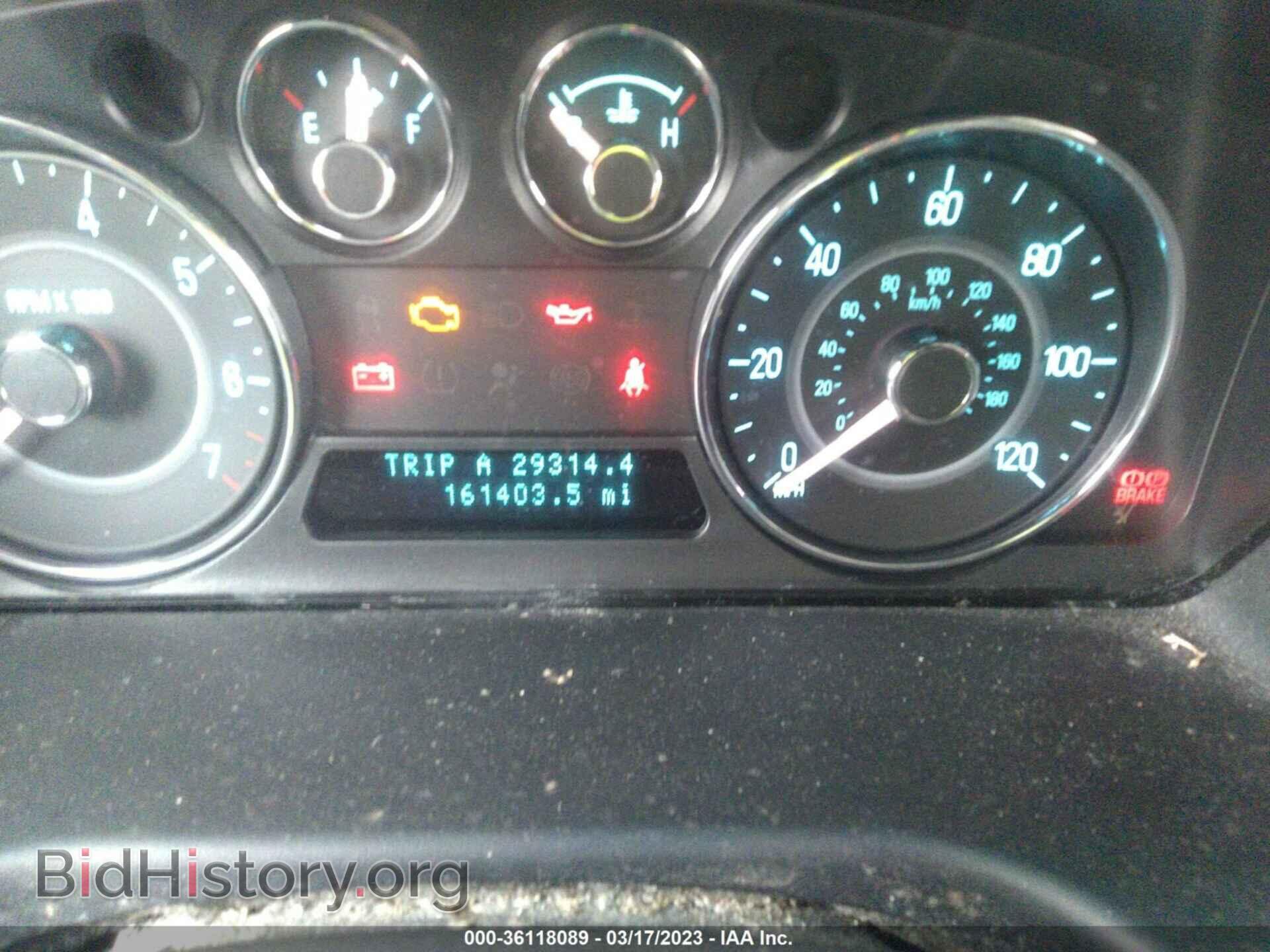 2009 FORD FLEX - VIN: 2FMEK62C19BA05208 - Photo 7