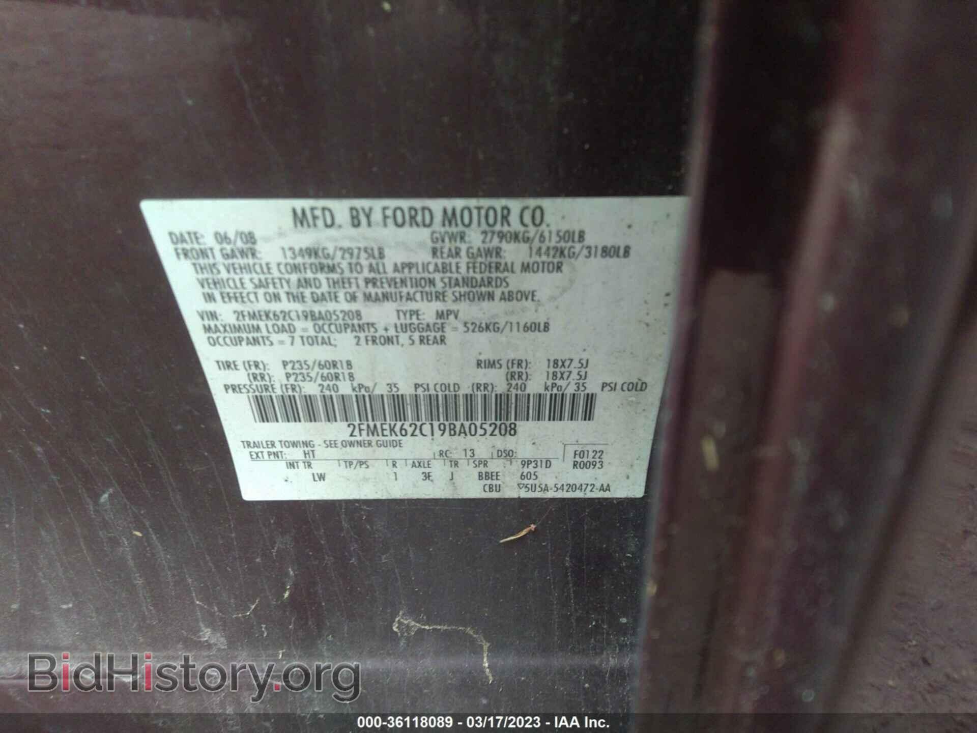 2009 FORD FLEX - VIN: 2FMEK62C19BA05208 - Photo 9