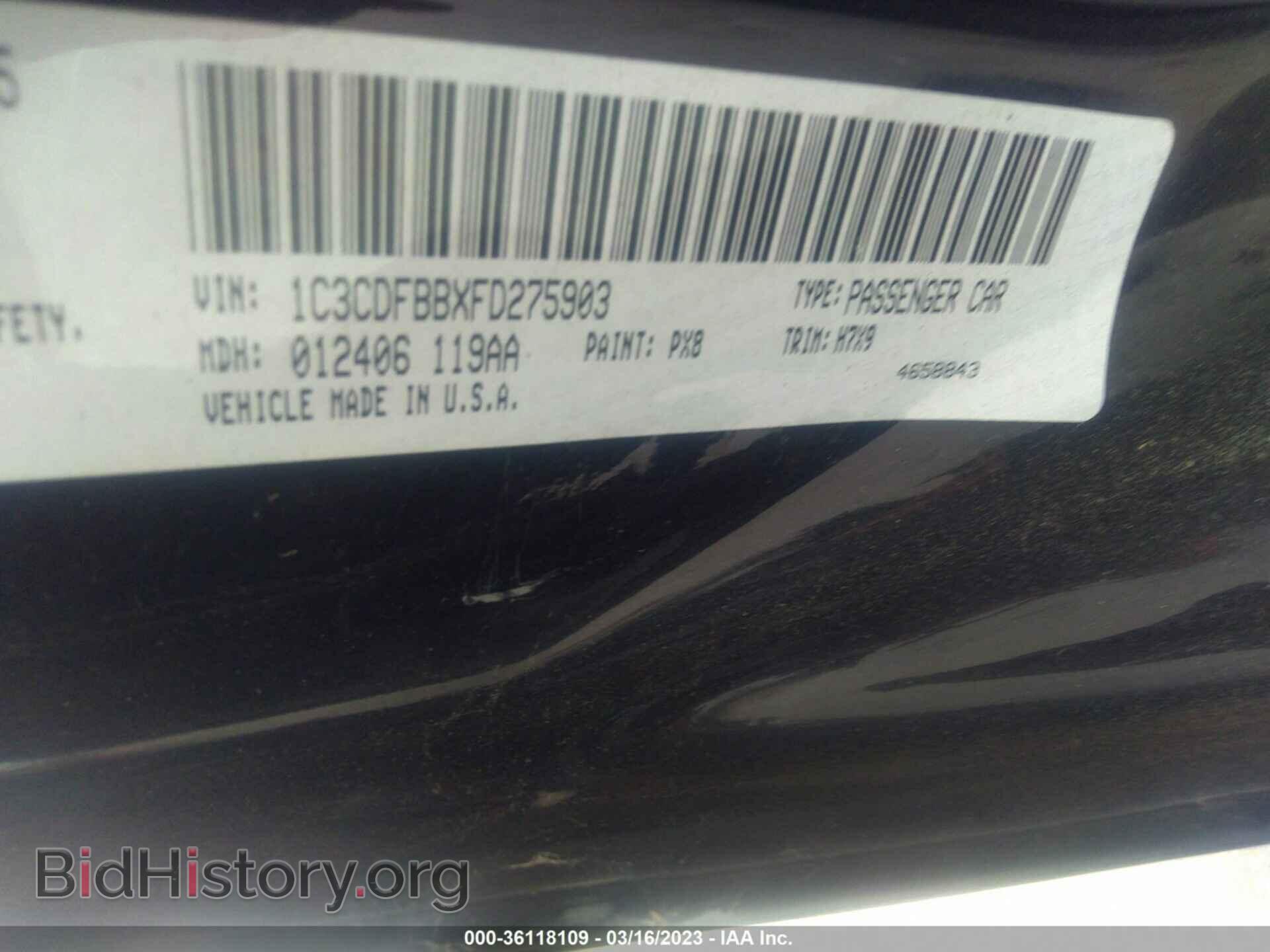 2015 DODGE DART - VIN: 1C3CDFBBXFD275903 - Фото 9