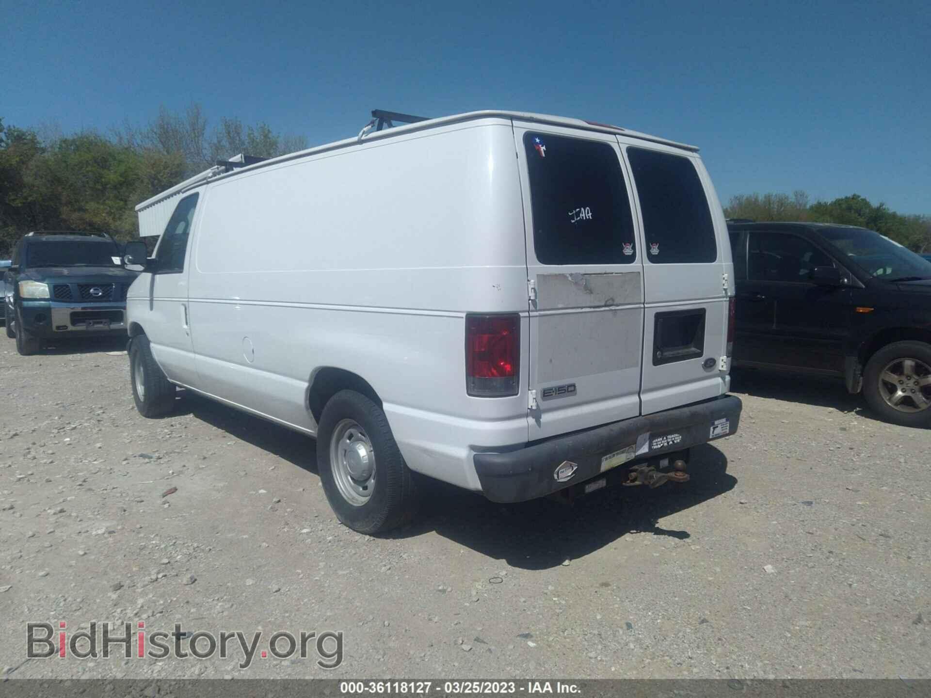 2006 FORD ECONOLINE CARGO VAN - VIN: 1FTRE14W56DA51718 - Фото 3