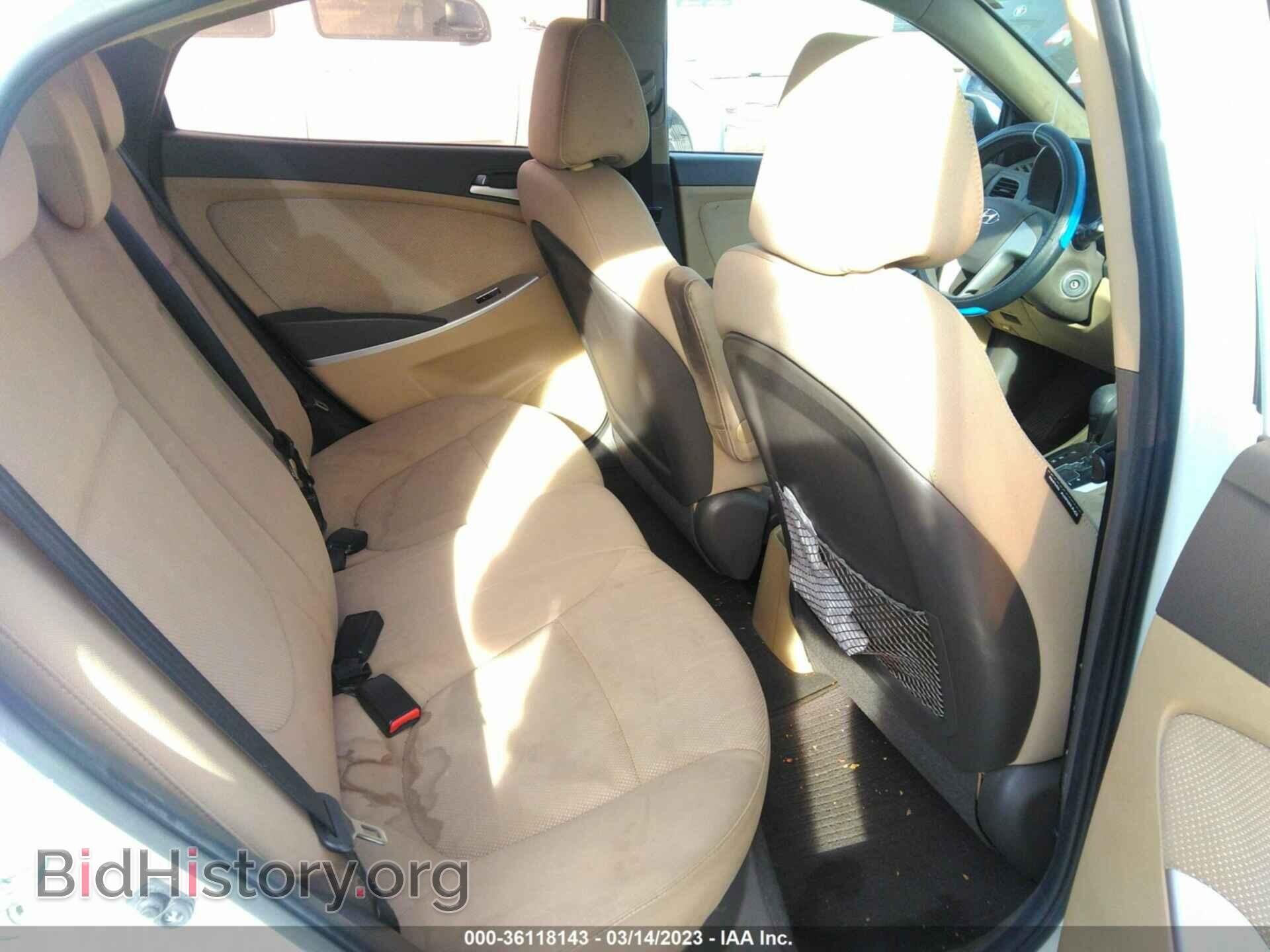 2014 HYUNDAI ACCENT - VIN: KMHCT4AE3EU721690 - Фото 8